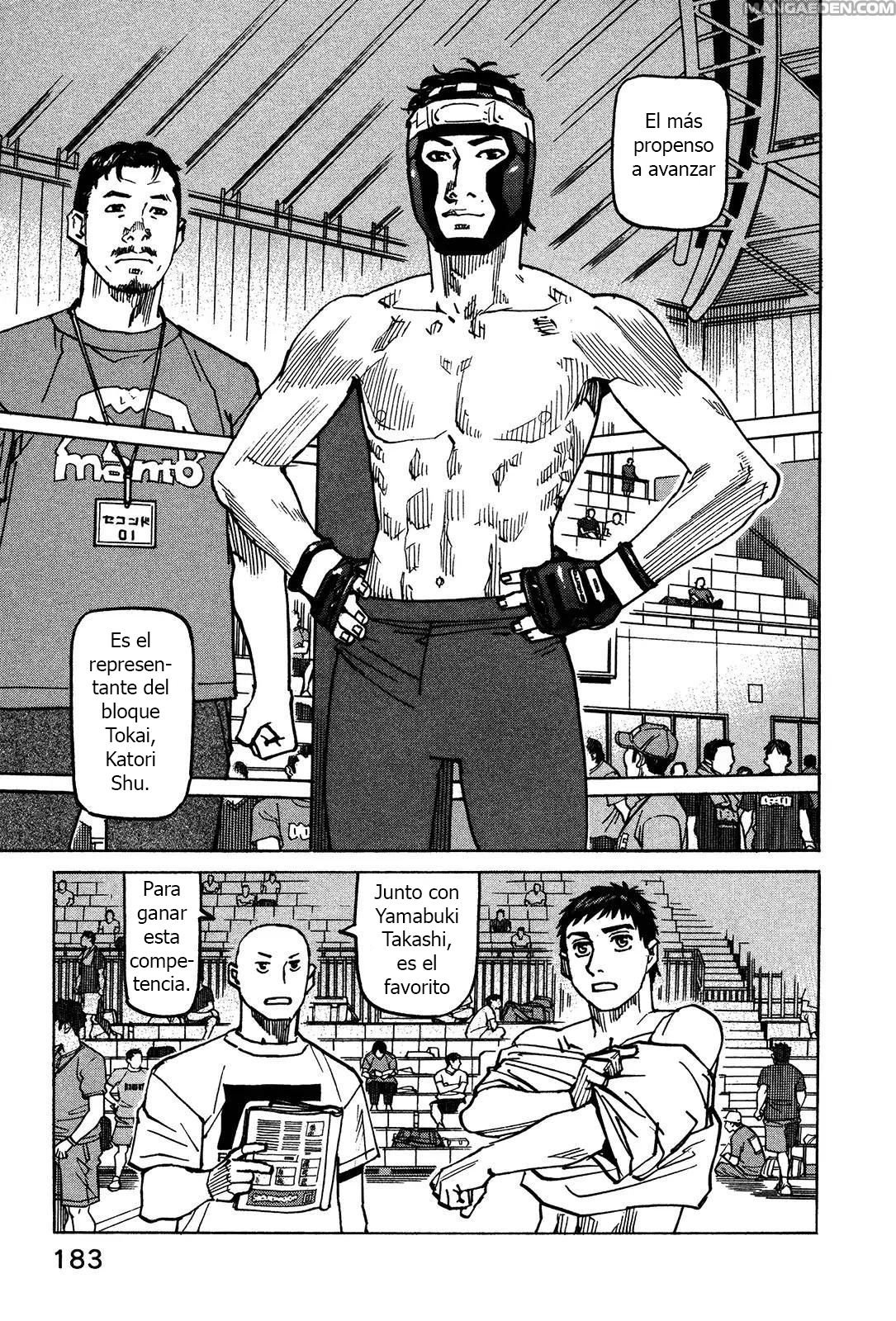 Read All Rounder Meguru (es) Manga Online