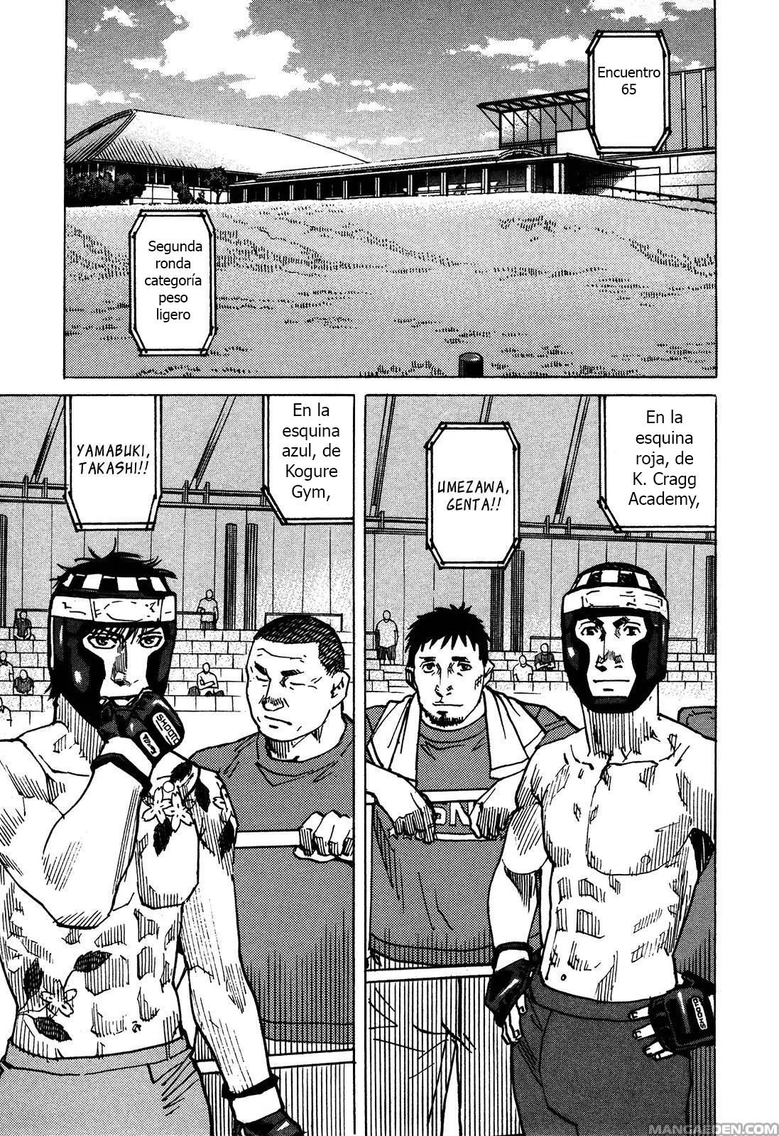Read All Rounder Meguru (es) Manga Online