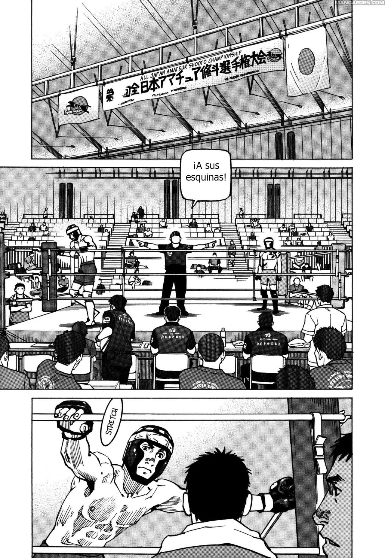 Read All Rounder Meguru (es) Manga Online