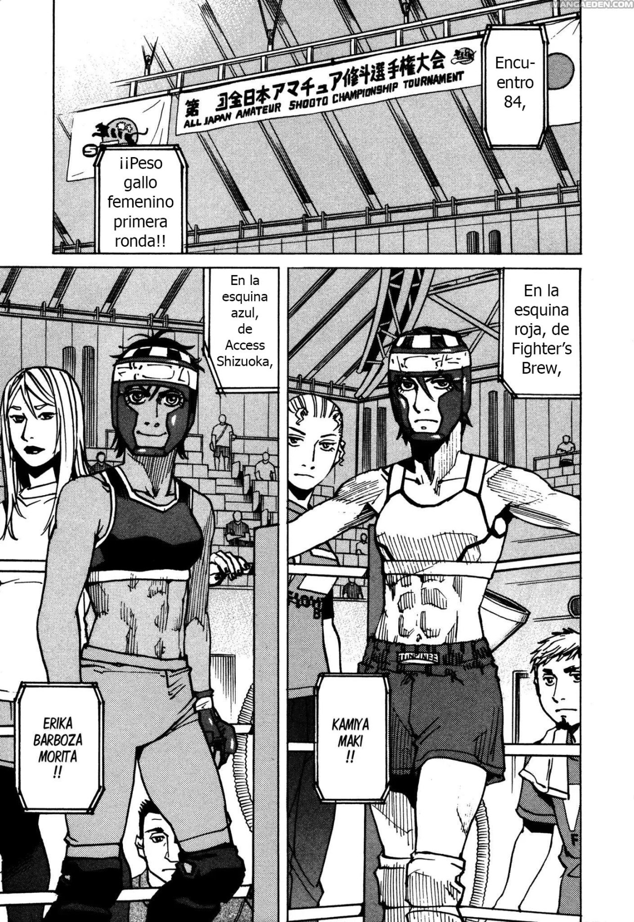 Read All Rounder Meguru (es) Manga Online