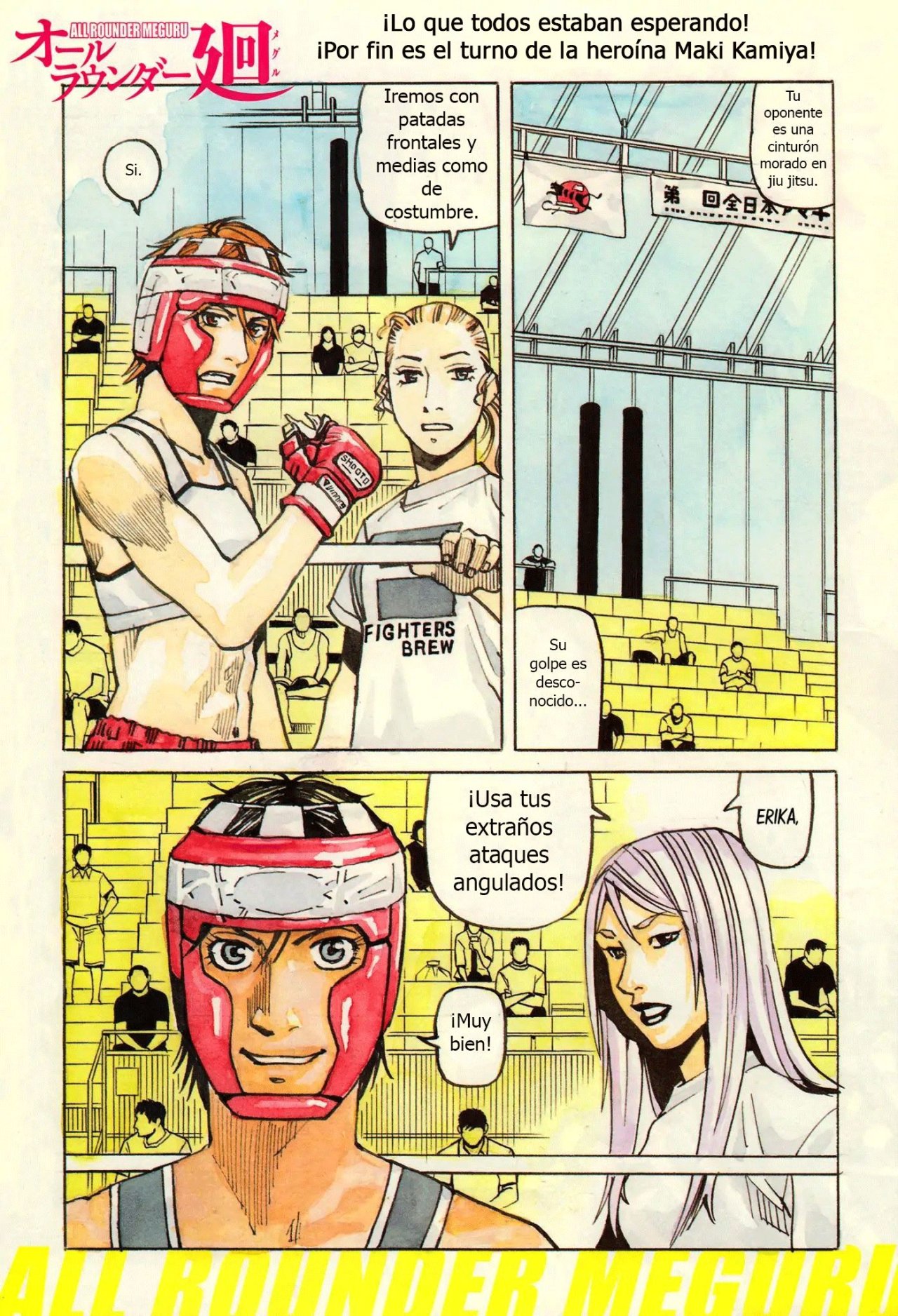 Read All Rounder Meguru (es) Manga Online