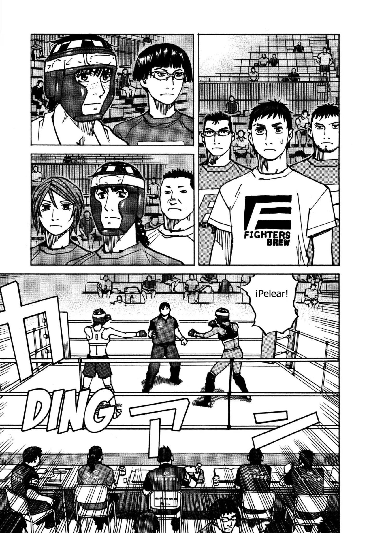 Read All Rounder Meguru (es) Manga Online