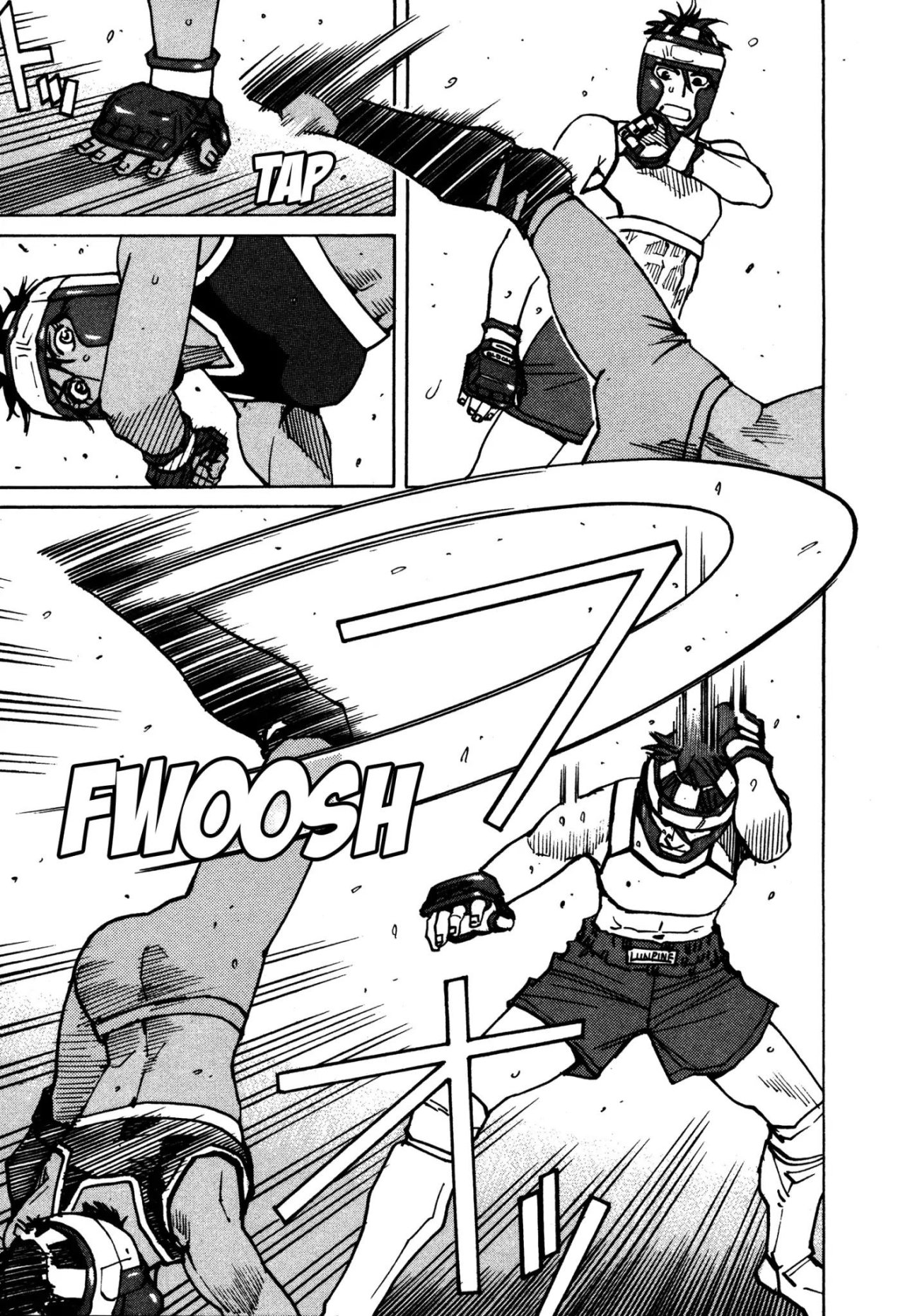 Read All Rounder Meguru (es) Manga Online