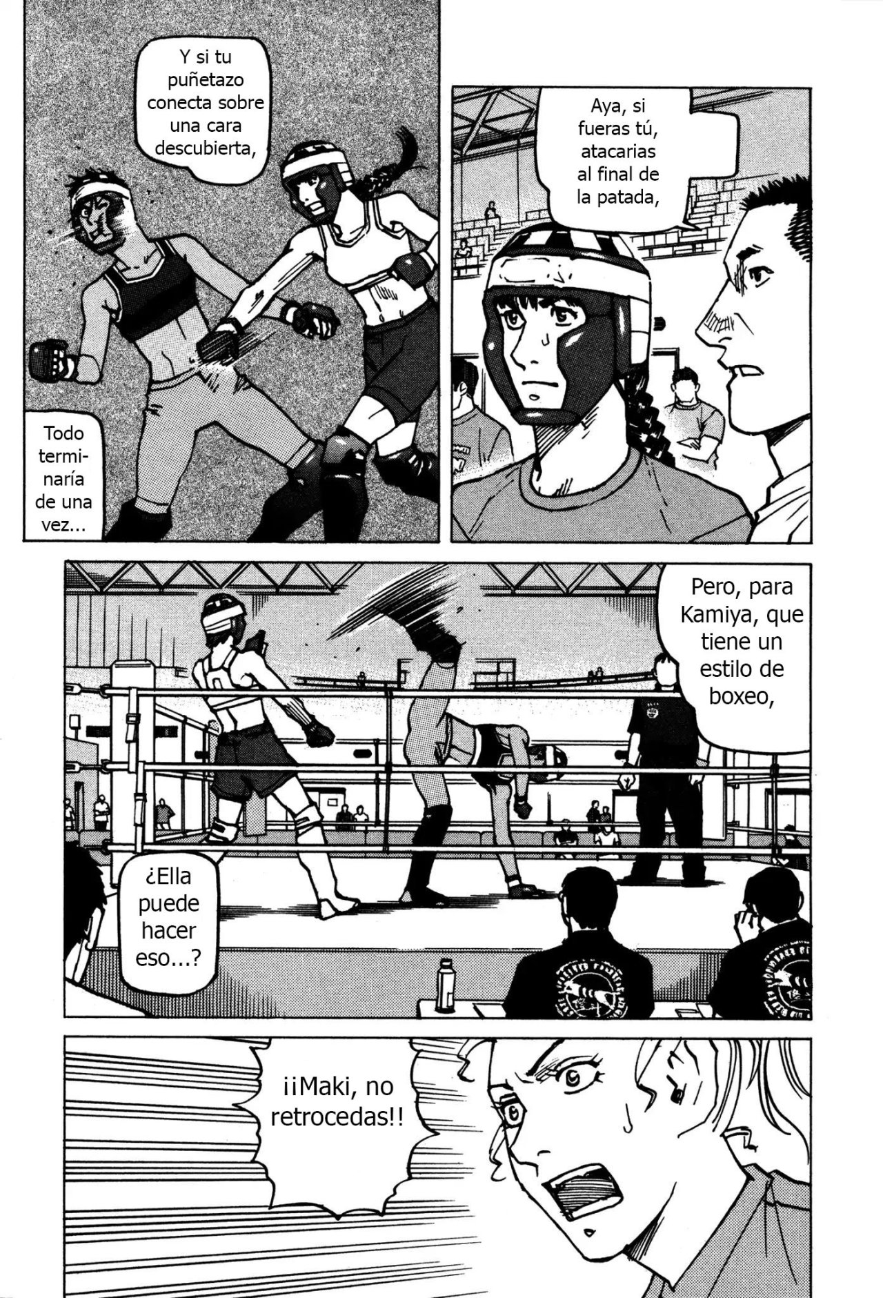 Read All Rounder Meguru (es) Manga Online
