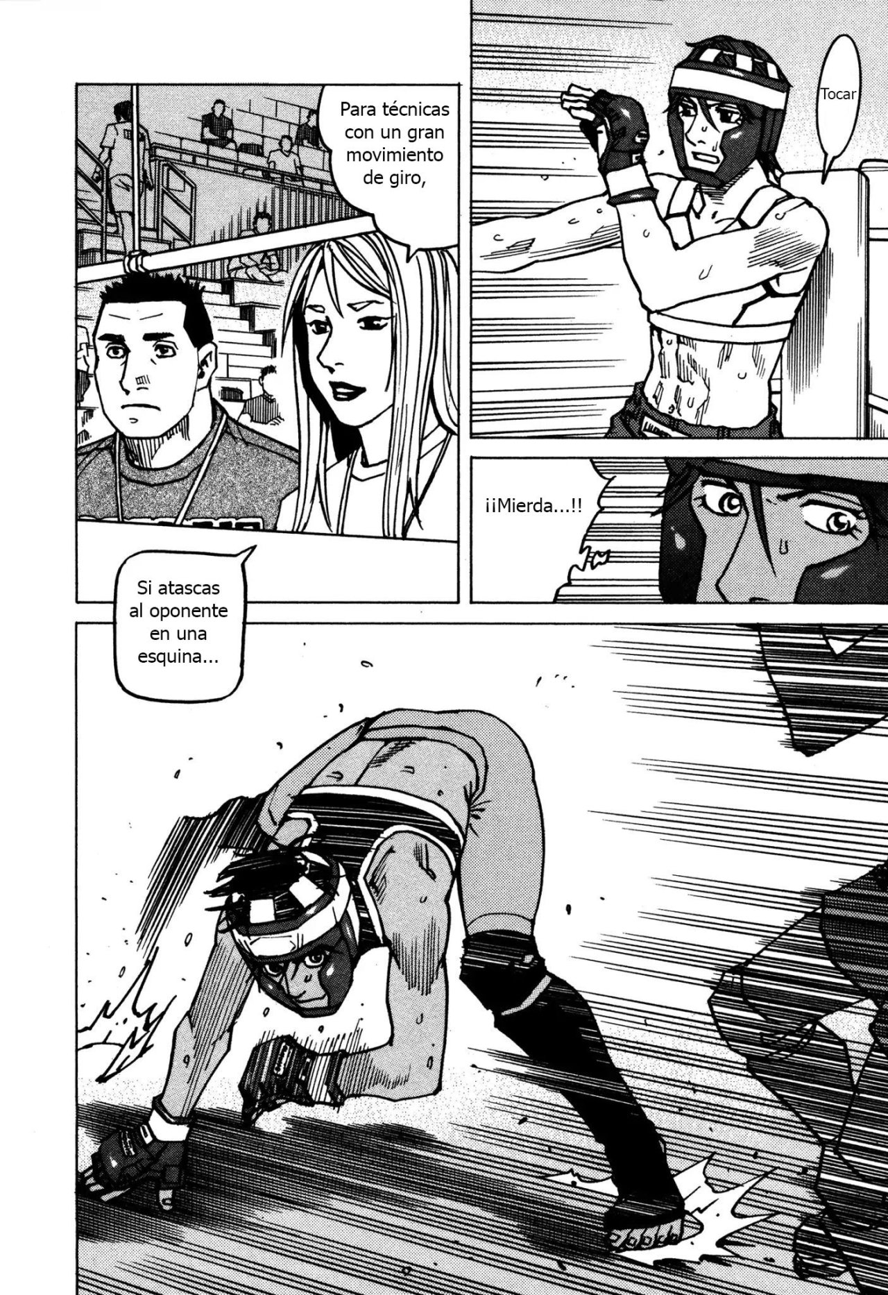 Read All Rounder Meguru (es) Manga Online