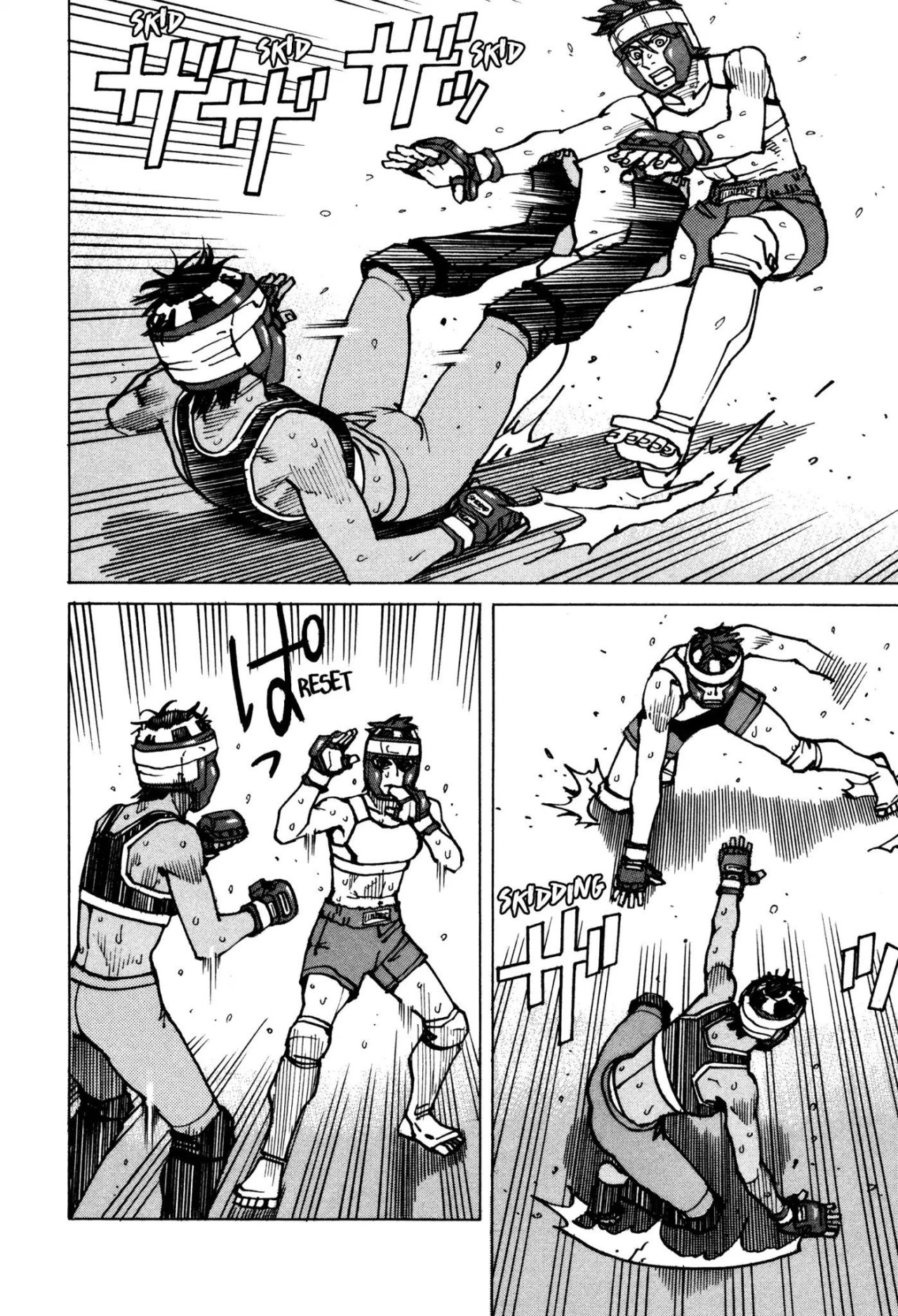 Read All Rounder Meguru (es) Manga Online