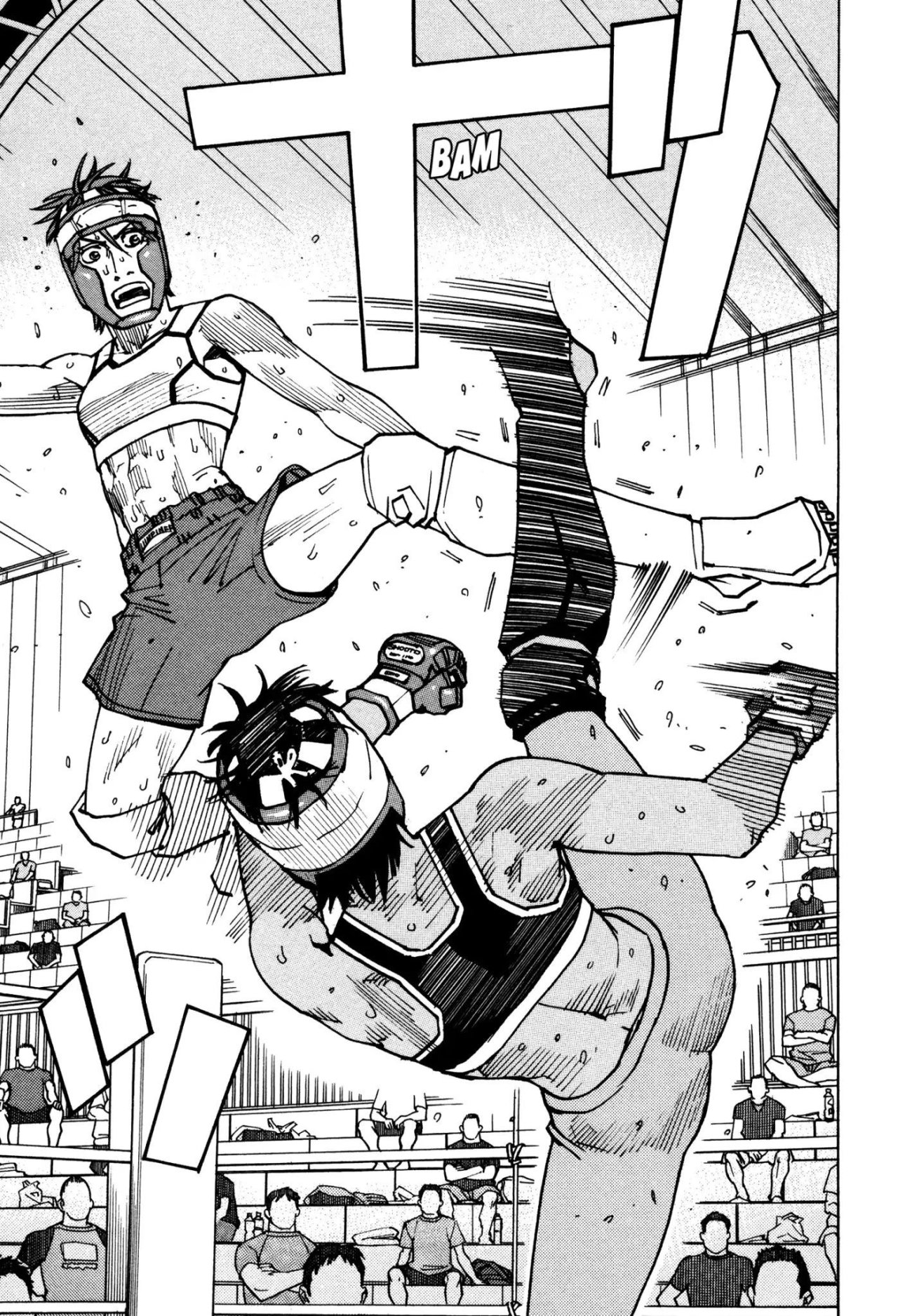 Read All Rounder Meguru (es) Manga Online