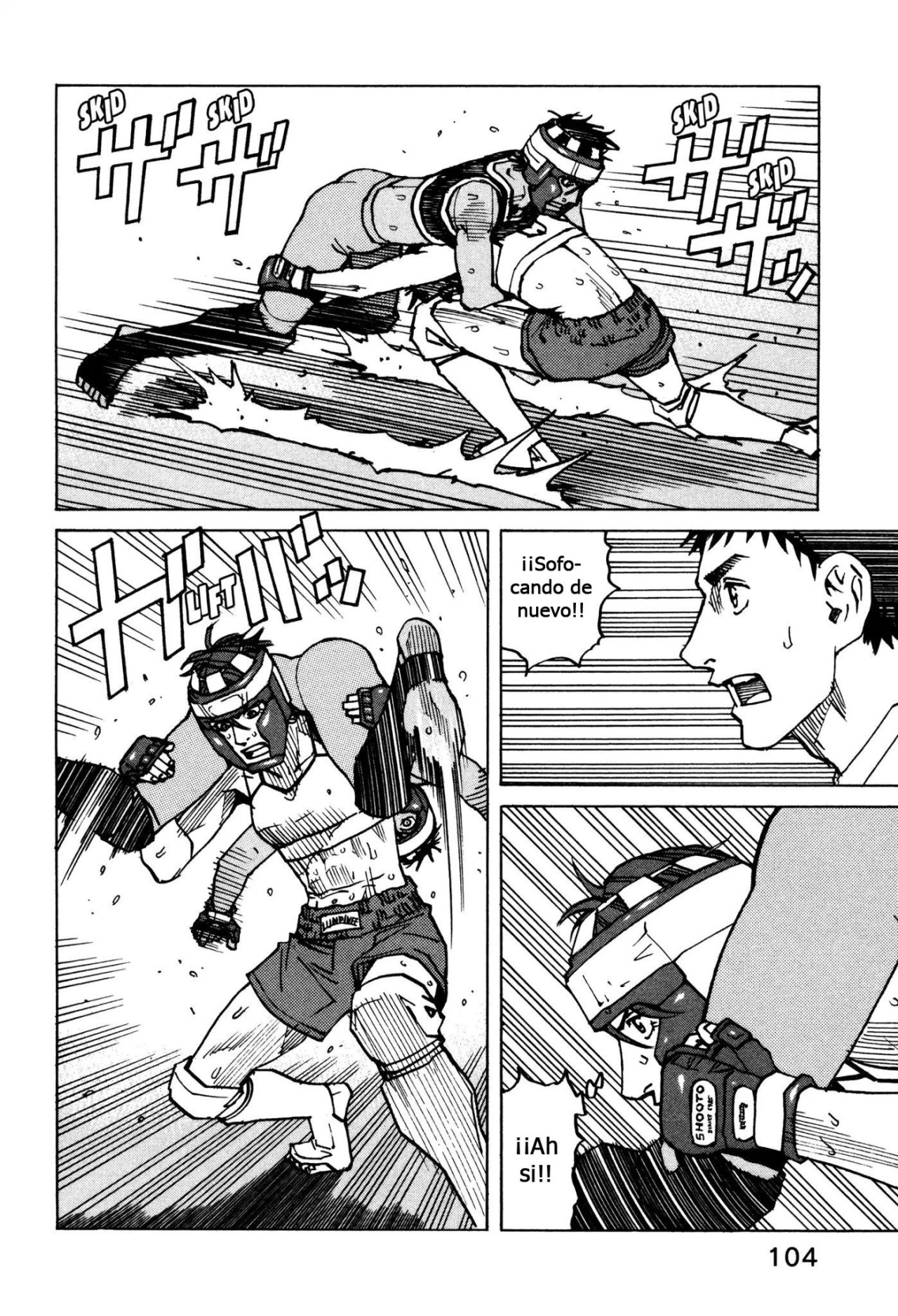 Read All Rounder Meguru (es) Manga Online
