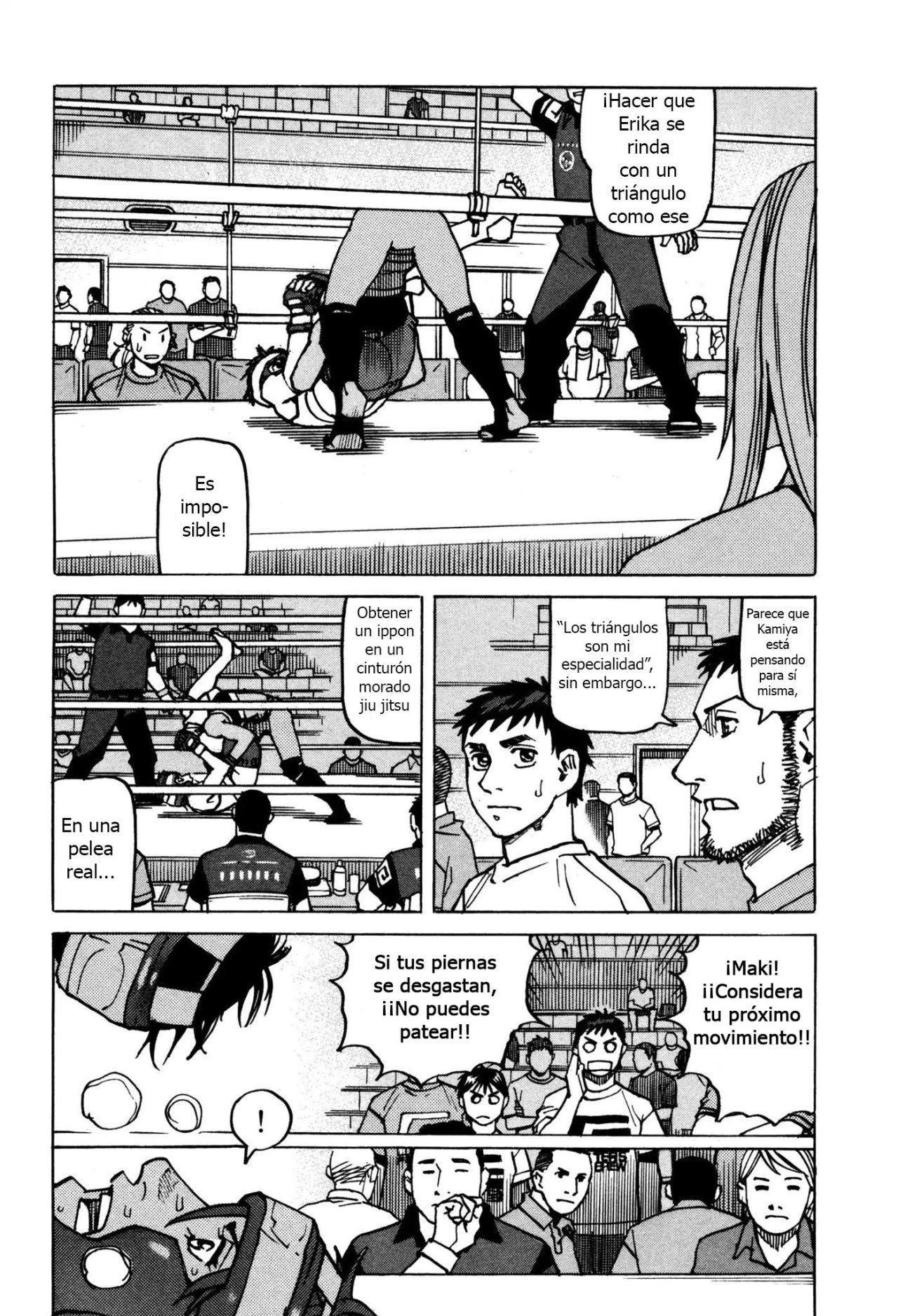 Read All Rounder Meguru (es) Manga Online
