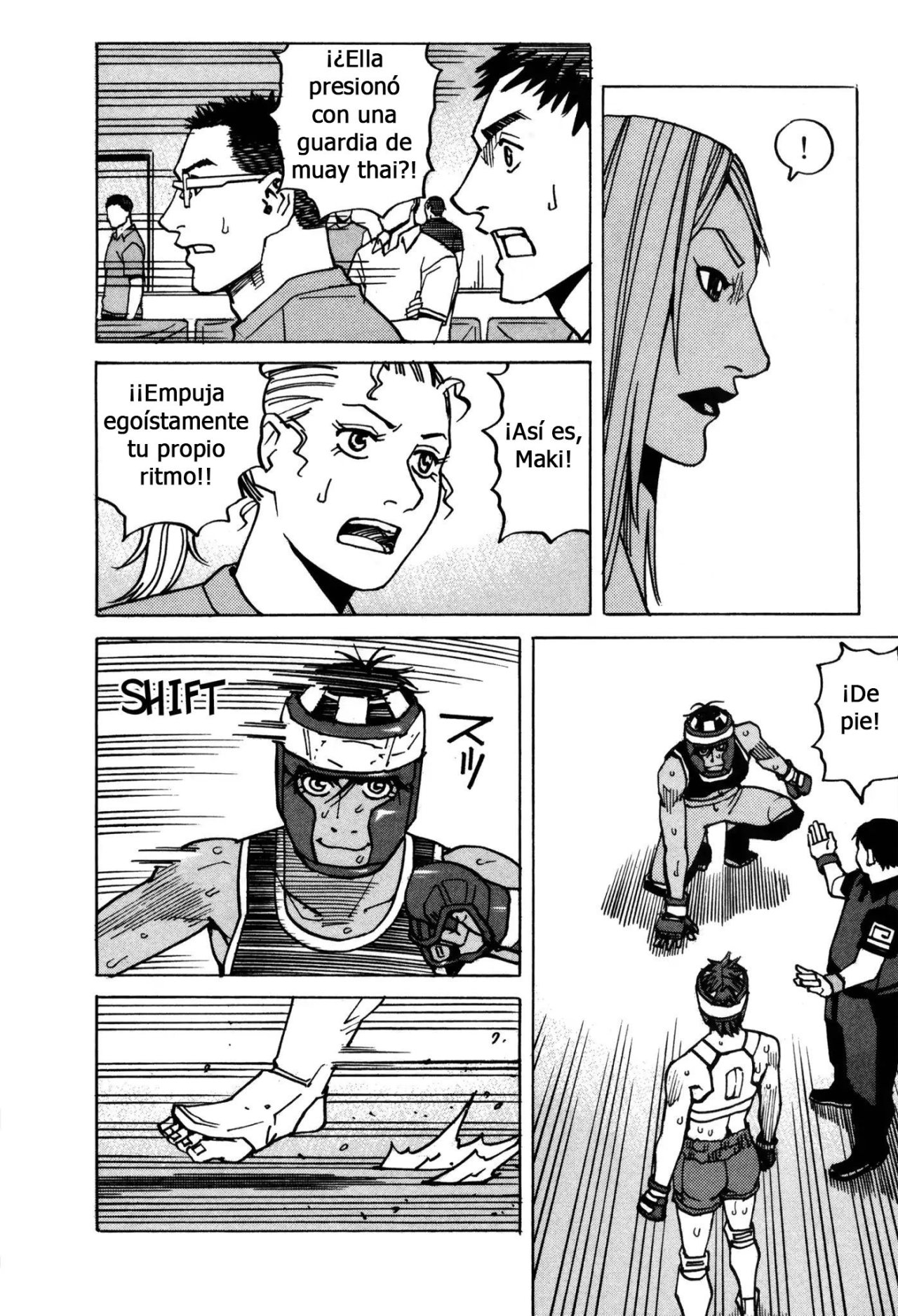 Read All Rounder Meguru (es) Manga Online