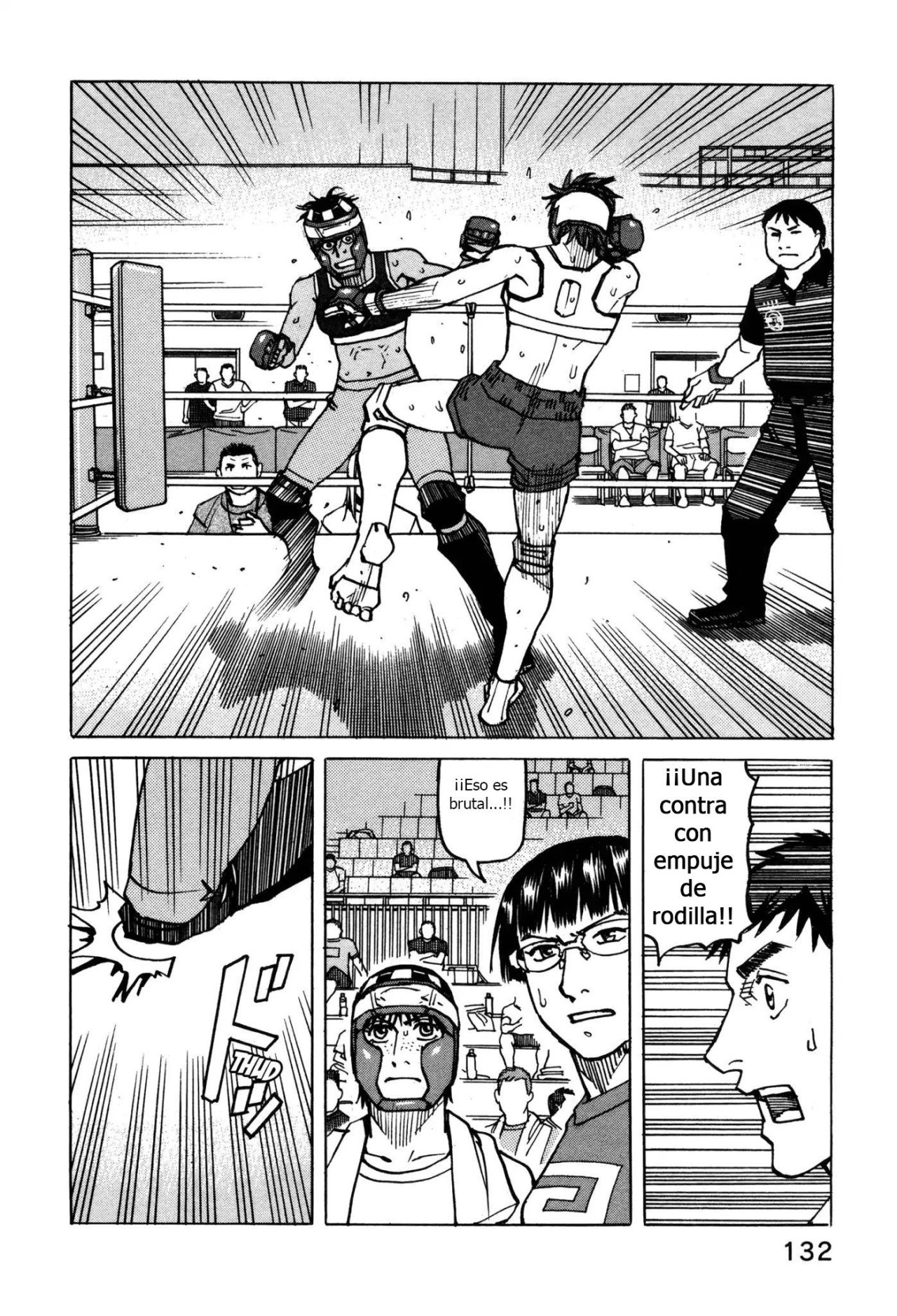 Read All Rounder Meguru (es) Manga Online