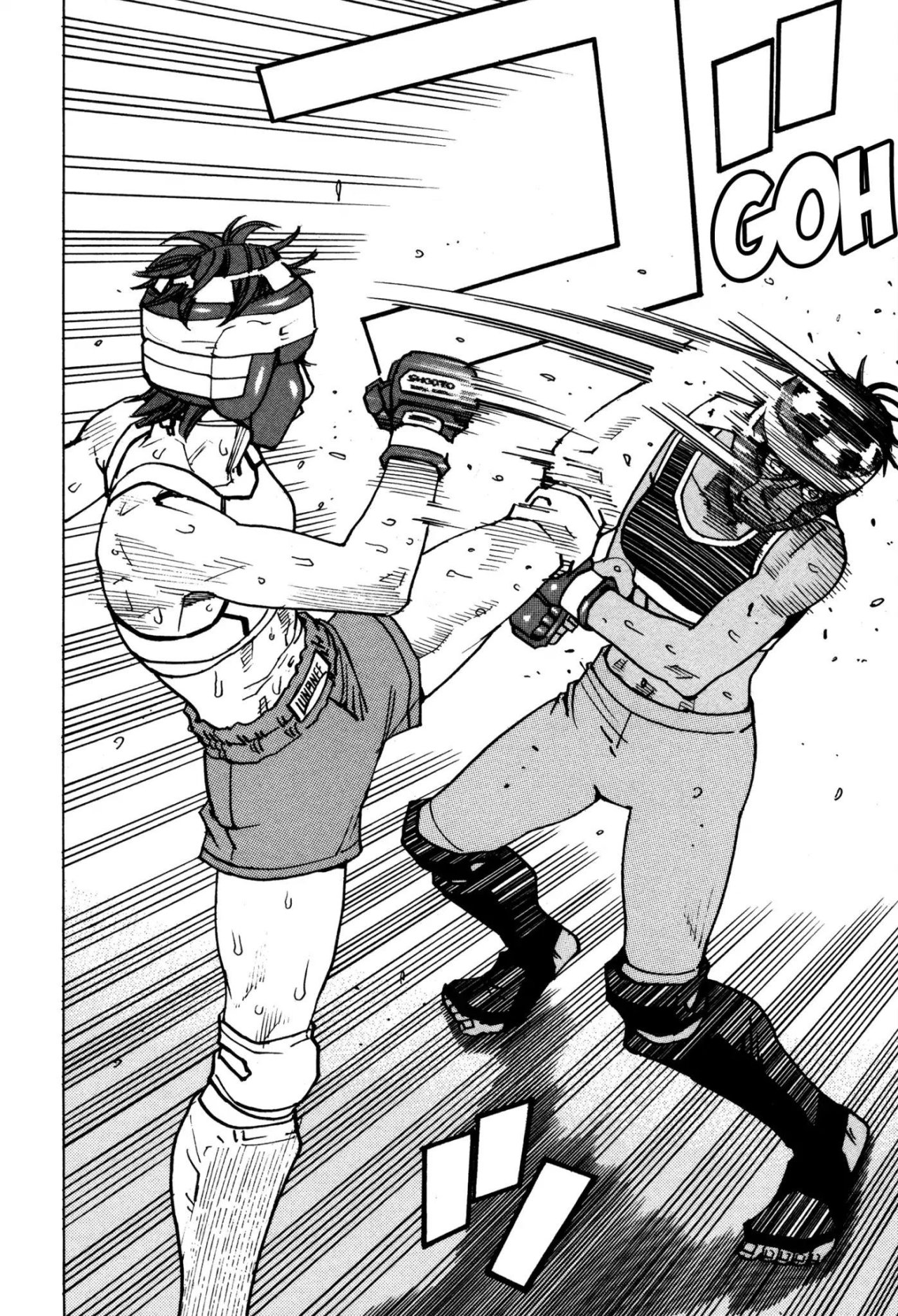 Read All Rounder Meguru (es) Manga Online