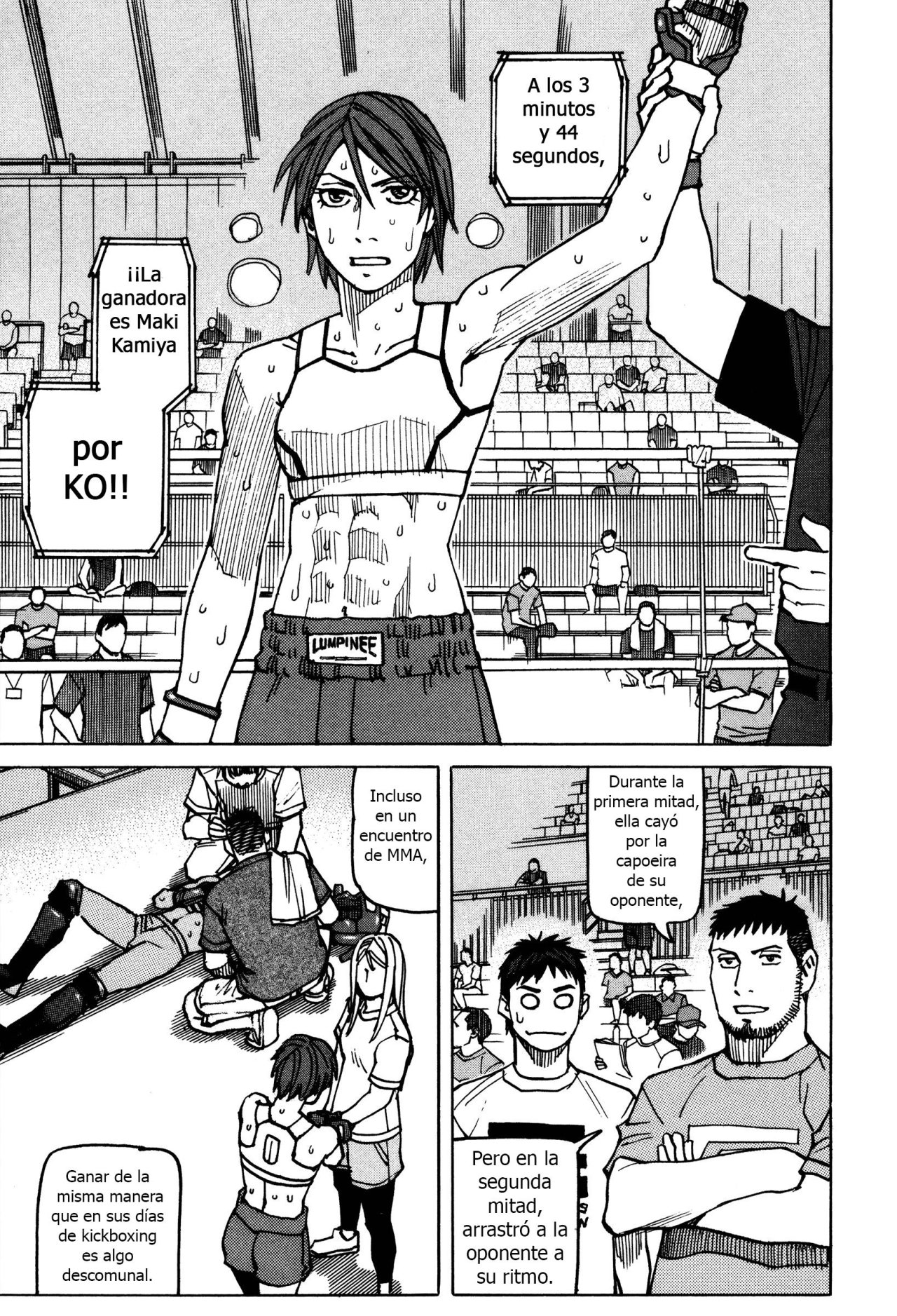 Read All Rounder Meguru (es) Manga Online