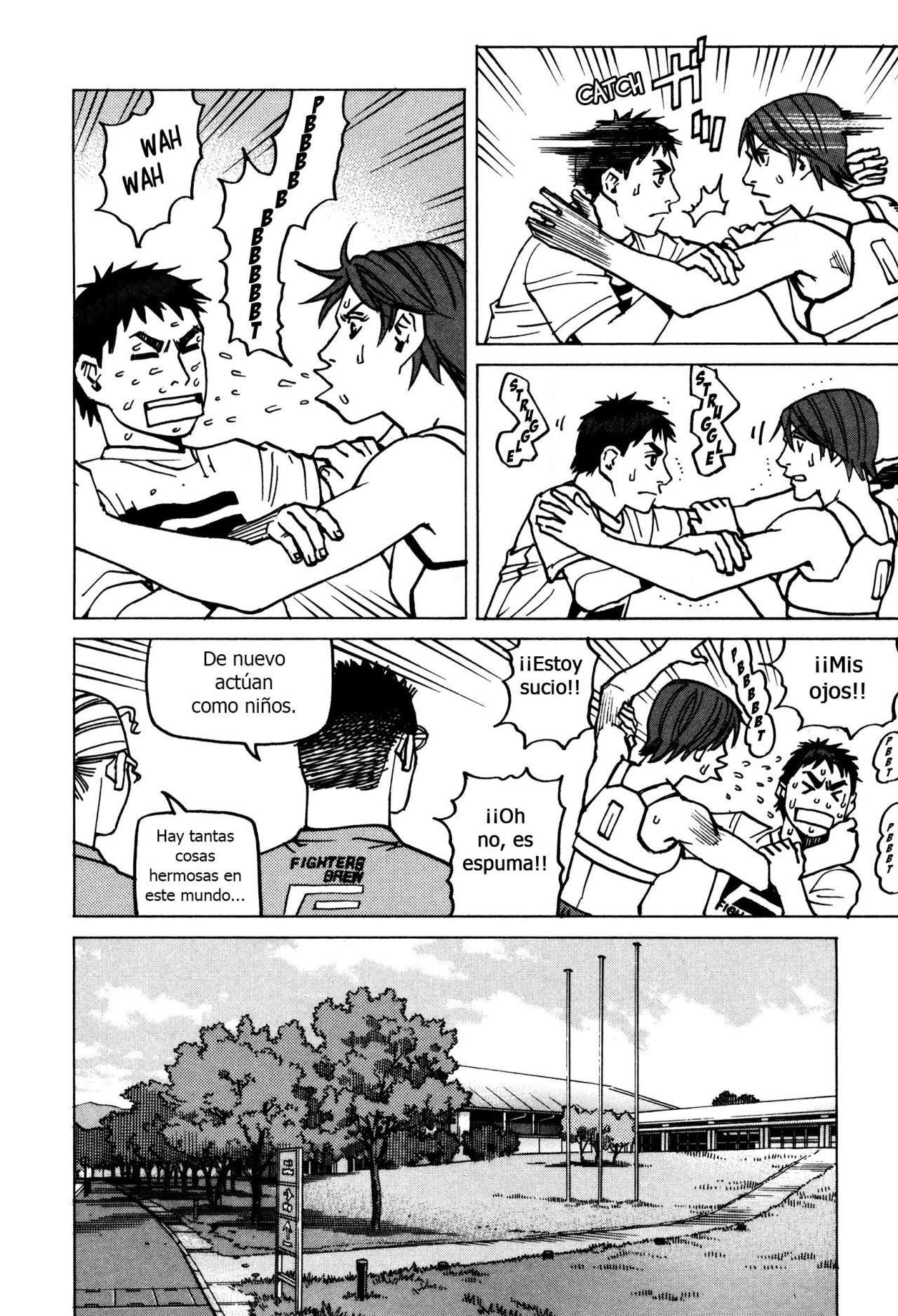 Read All Rounder Meguru (es) Manga Online