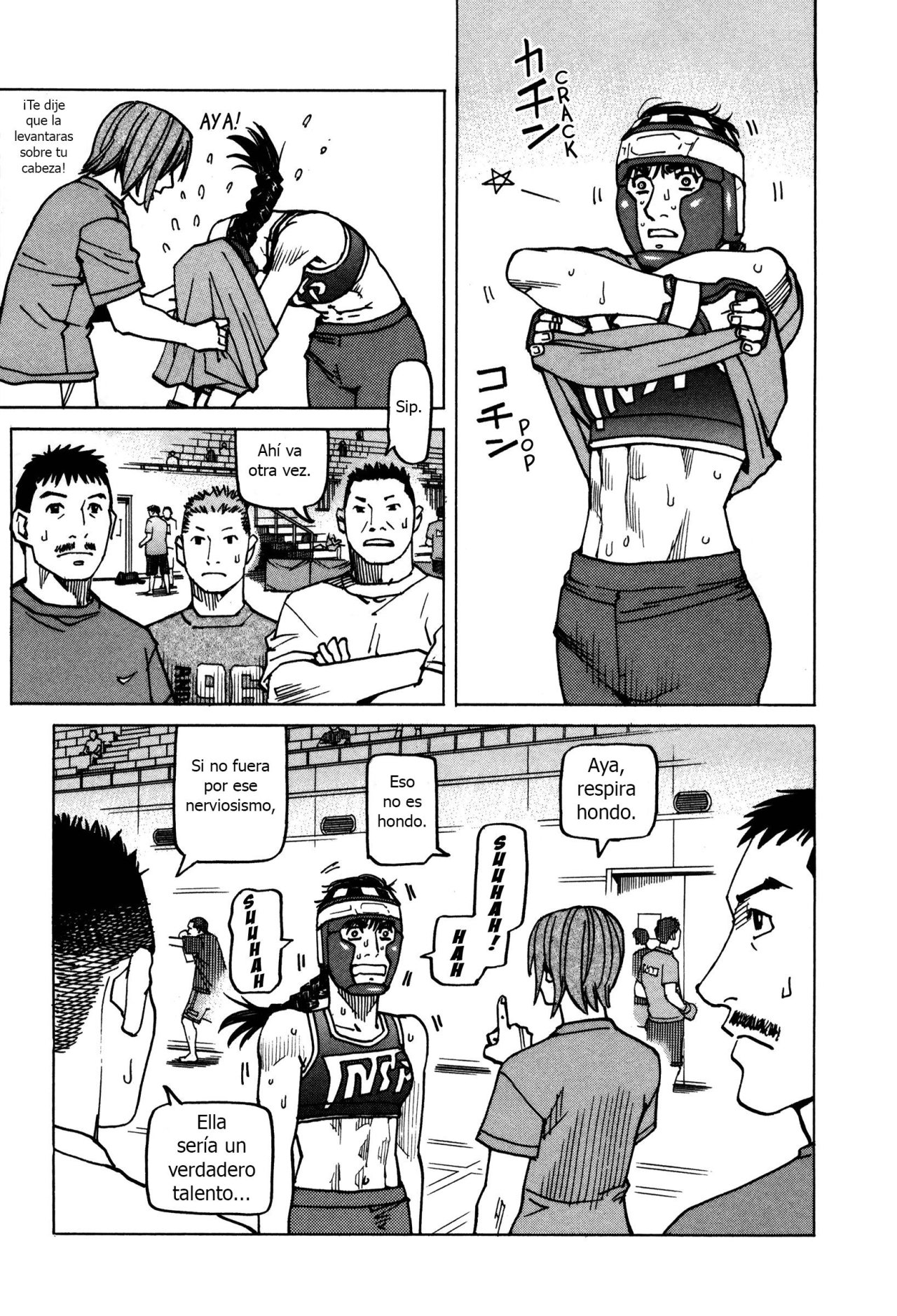Read All Rounder Meguru (es) Manga Online