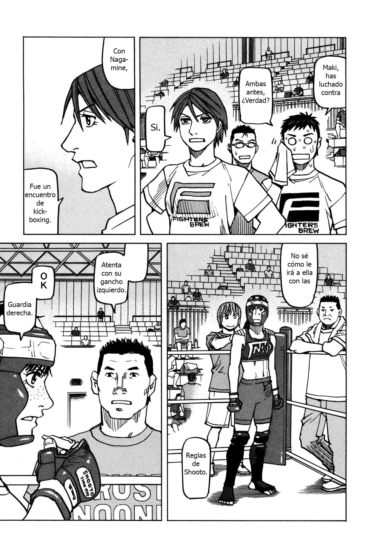 Read All Rounder Meguru (es) Manga Online