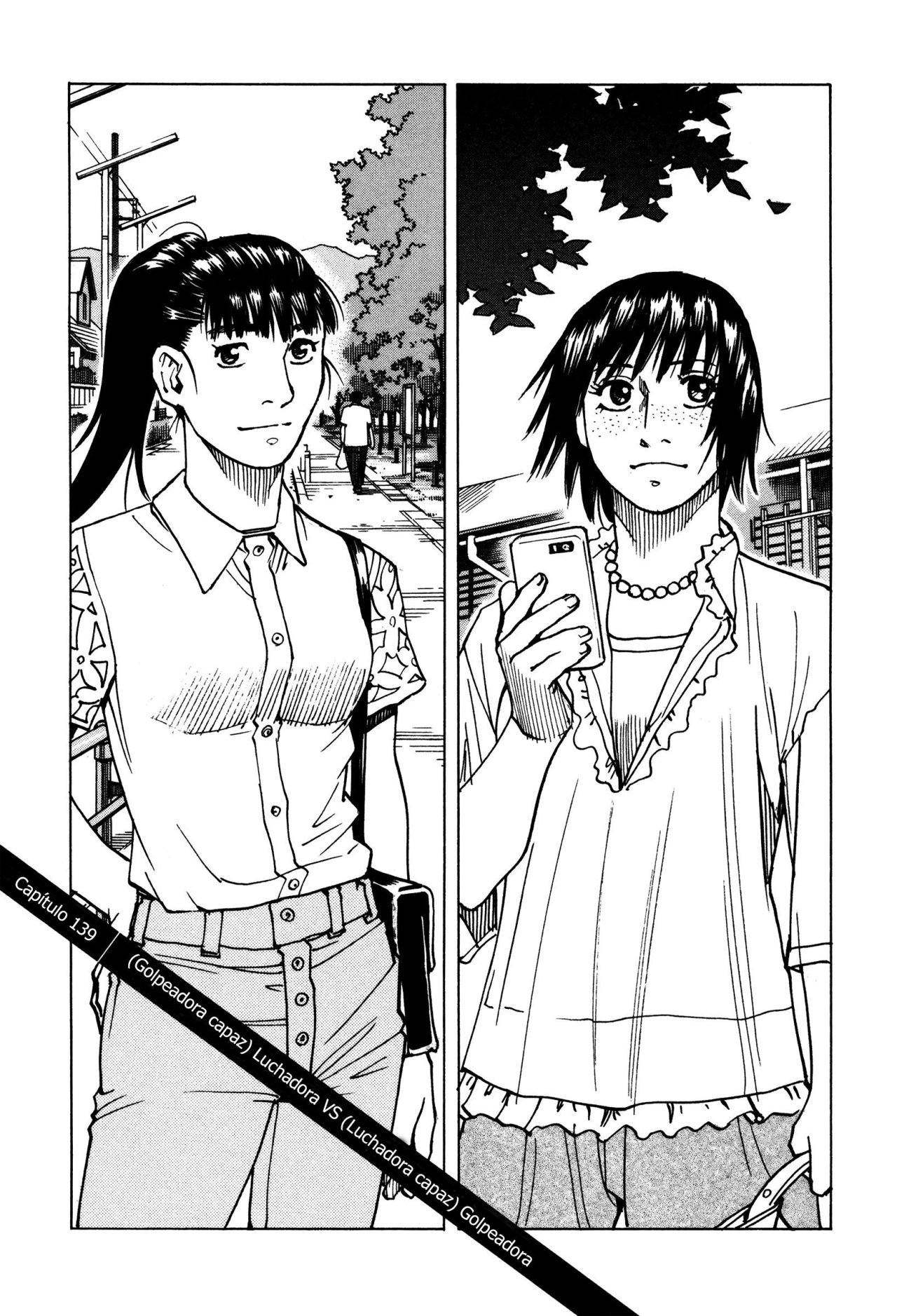 Read All Rounder Meguru (es) Manga Online