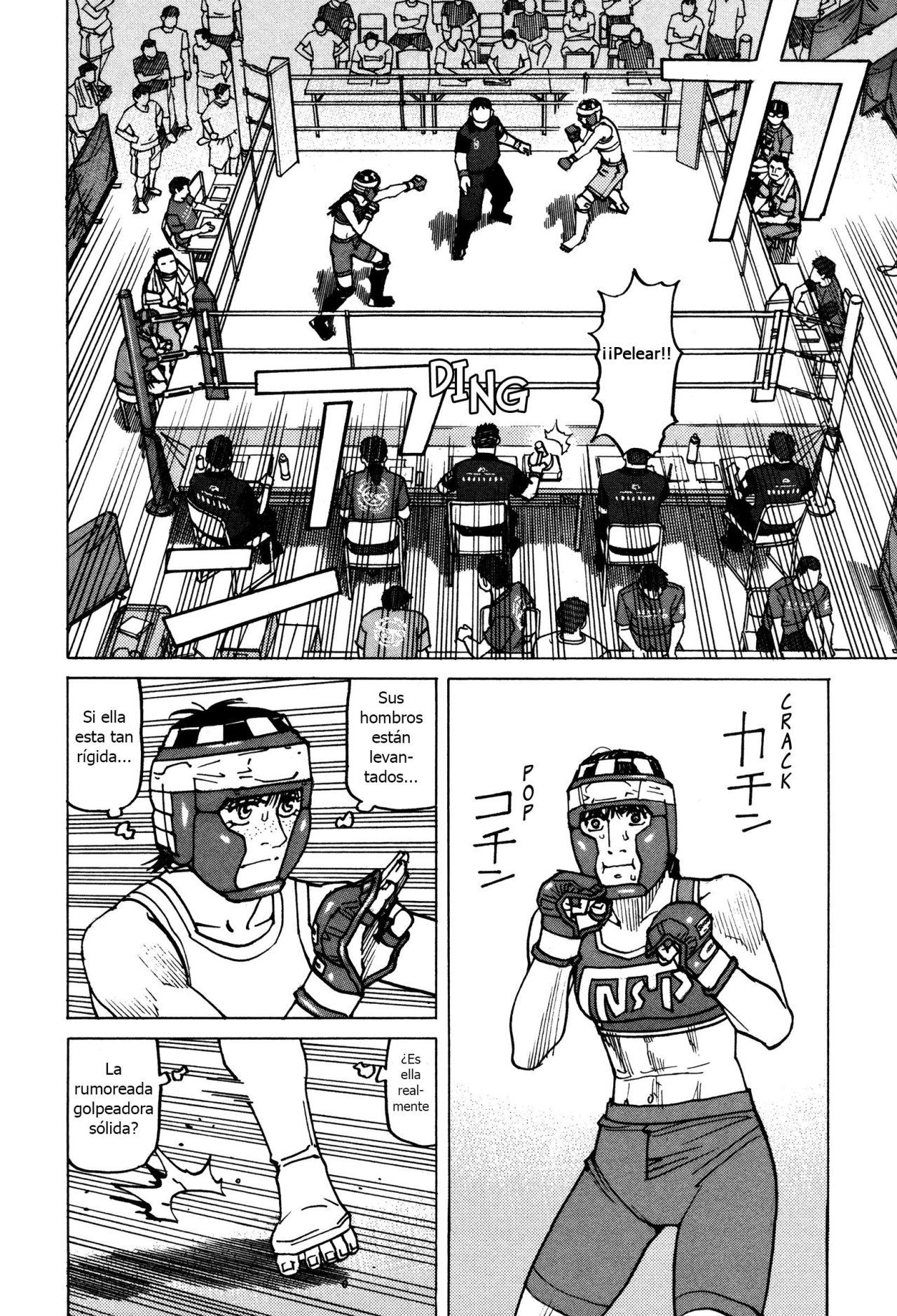 Read All Rounder Meguru (es) Manga Online