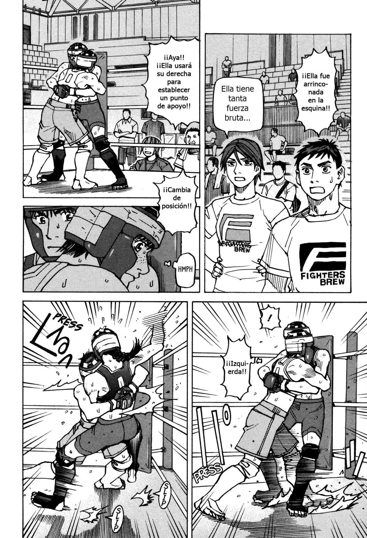 Read All Rounder Meguru (es) Manga Online