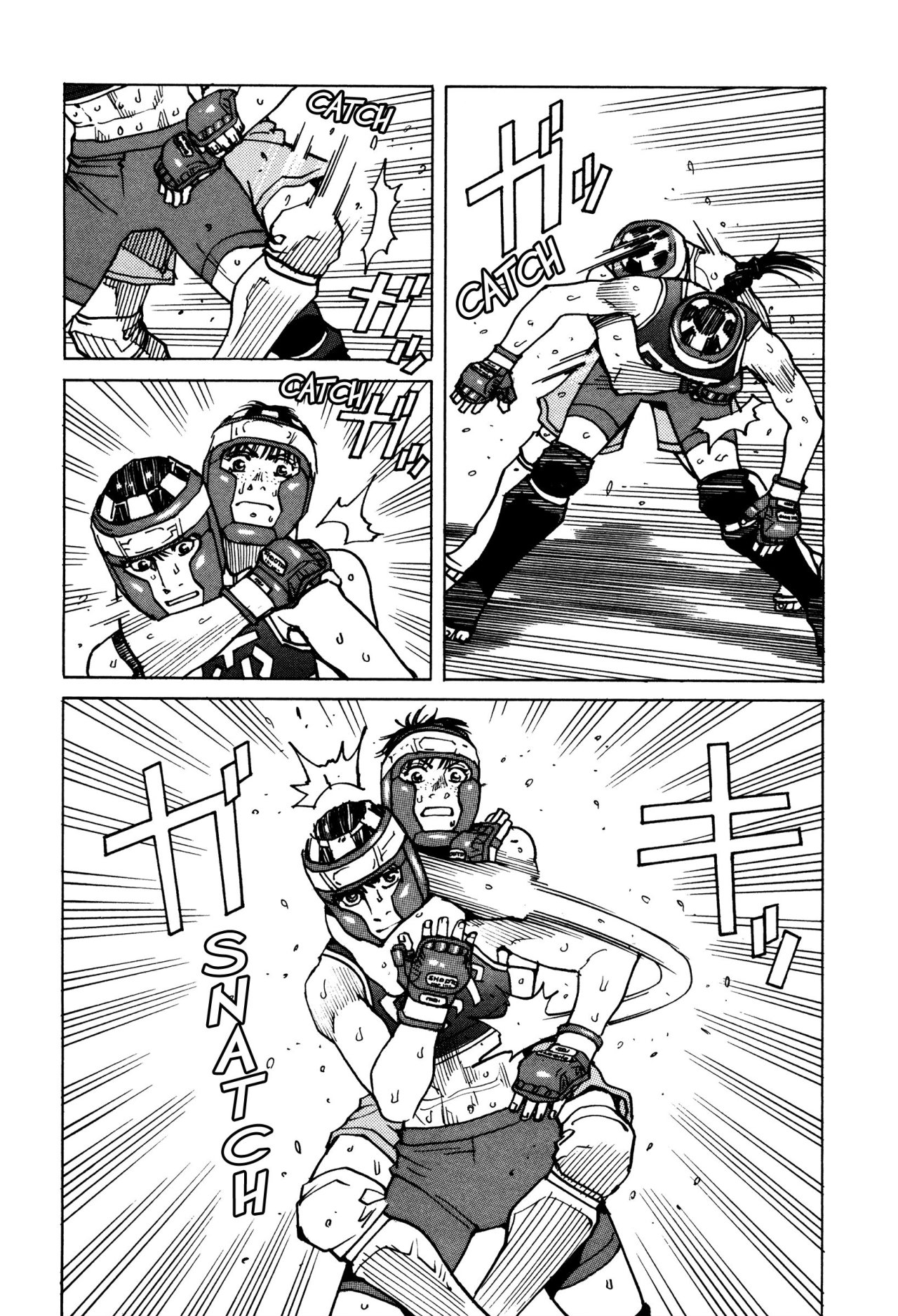 Read All Rounder Meguru (es) Manga Online