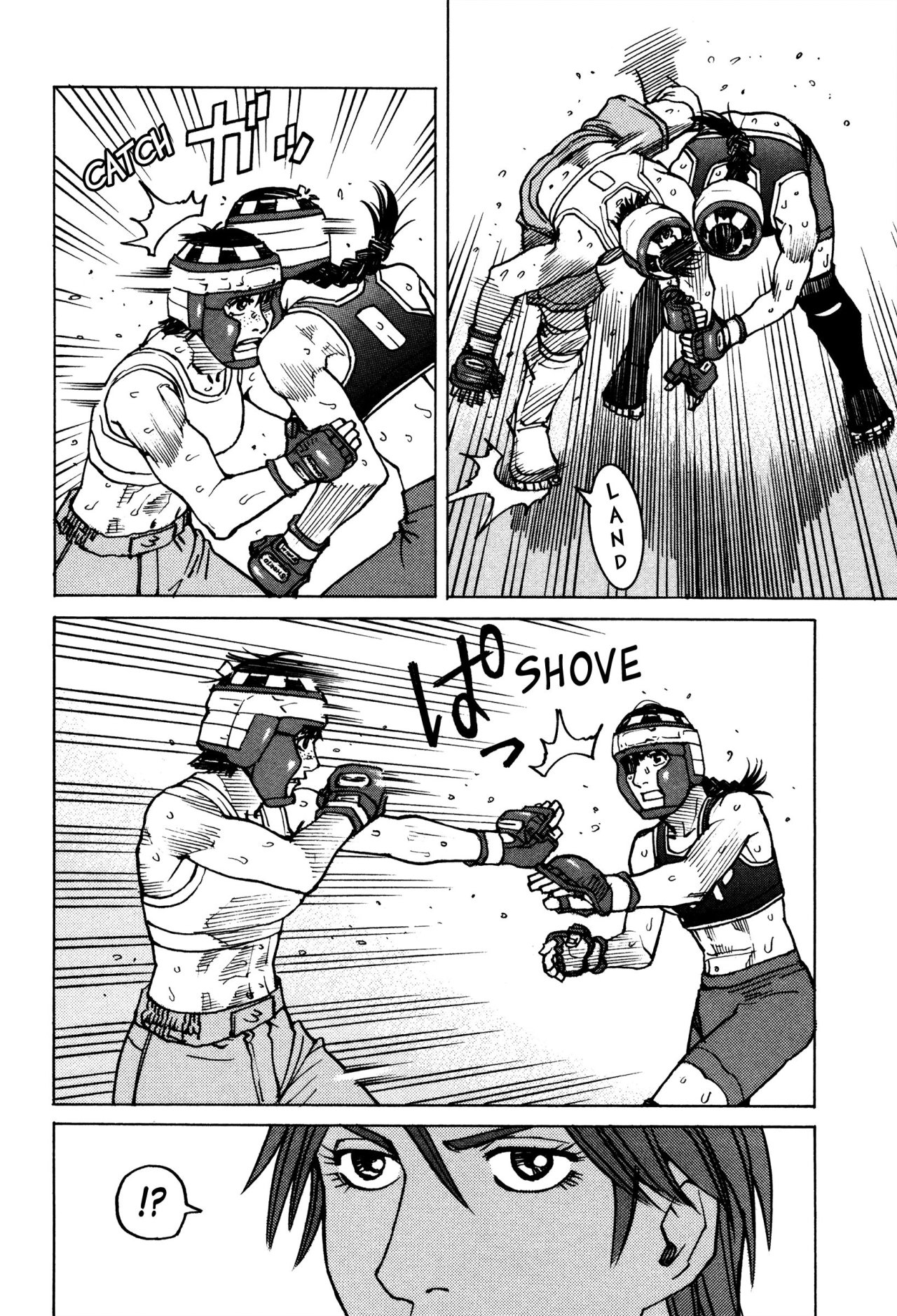 Read All Rounder Meguru (es) Manga Online