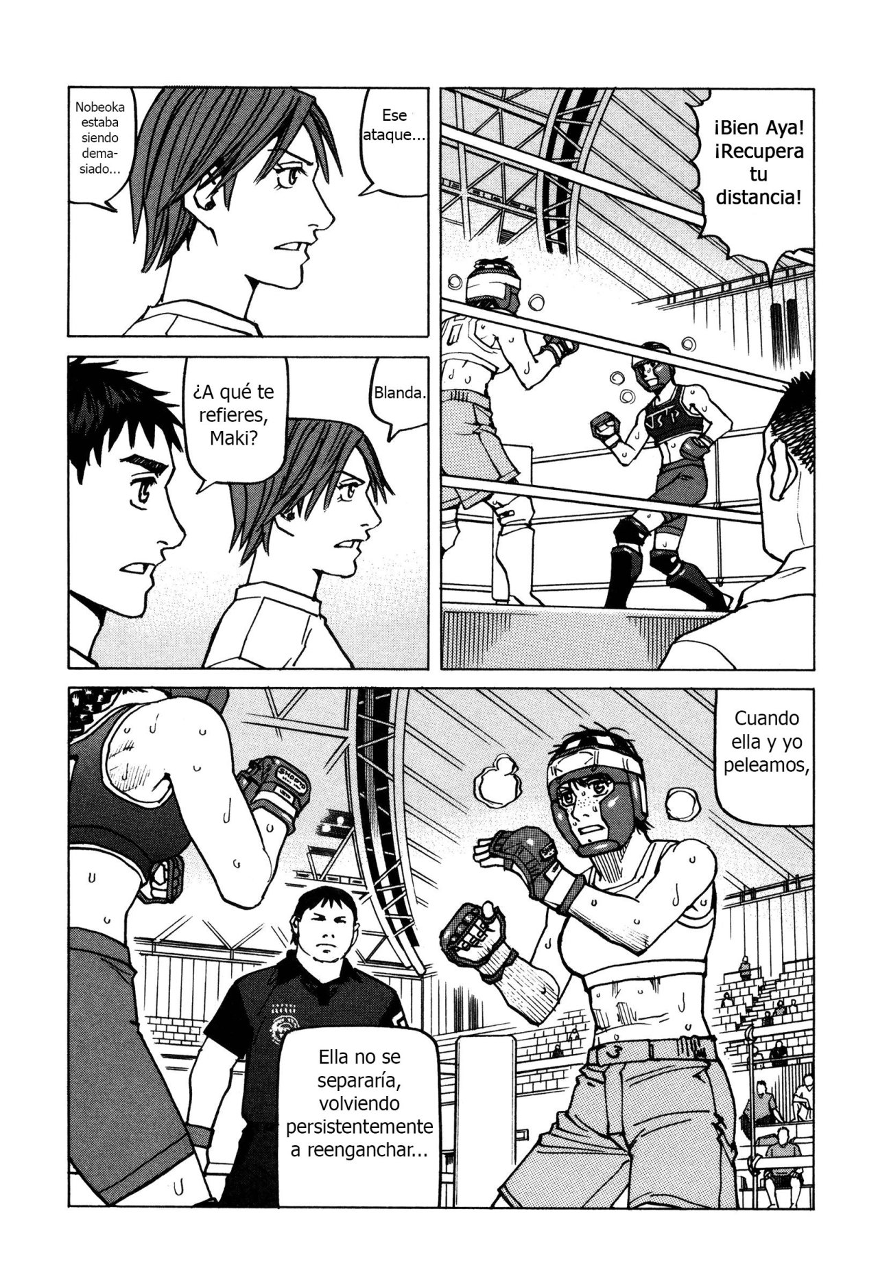 Read All Rounder Meguru (es) Manga Online