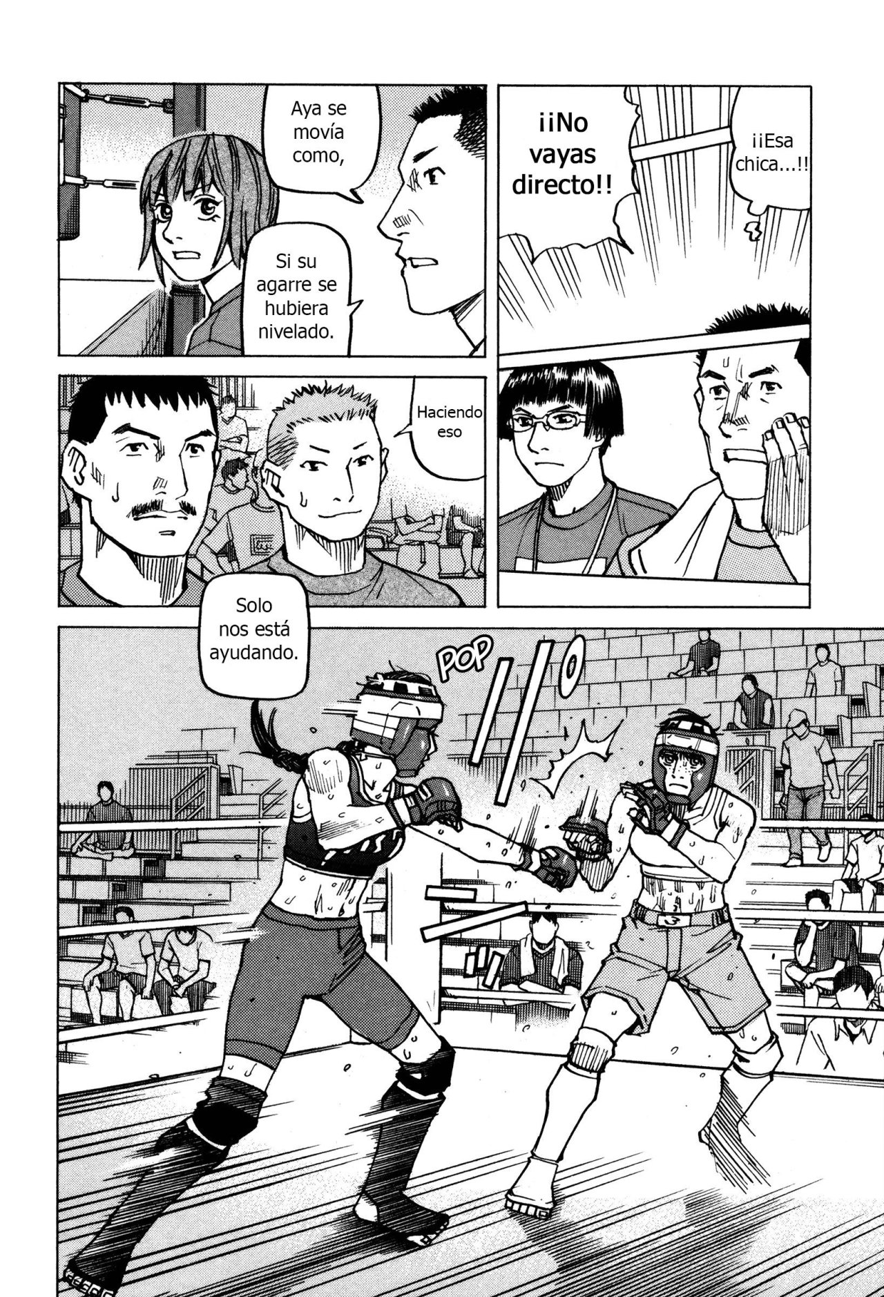 Read All Rounder Meguru (es) Manga Online