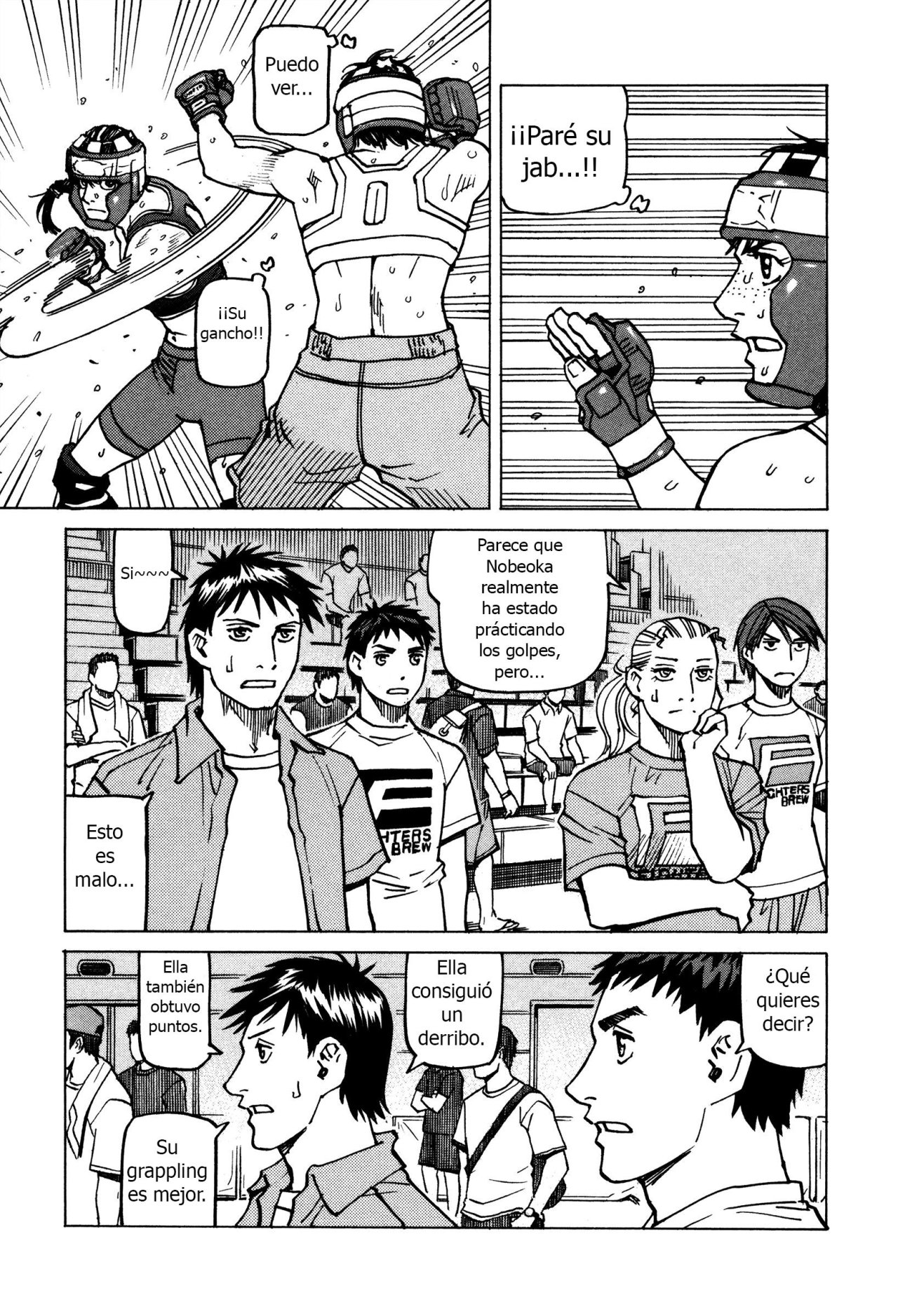 Read All Rounder Meguru (es) Manga Online