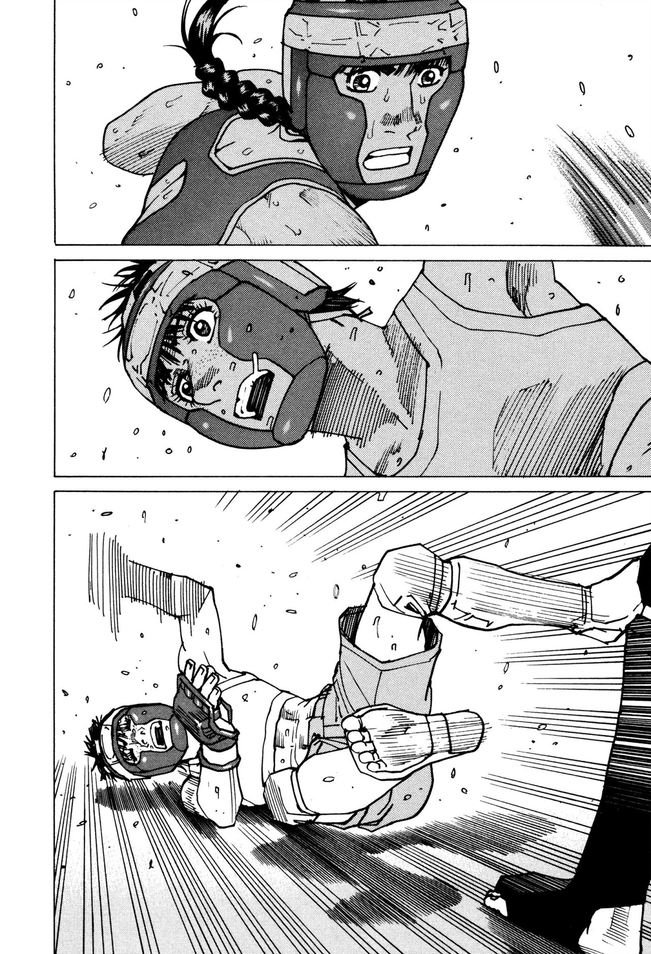 Read All Rounder Meguru (es) Manga Online