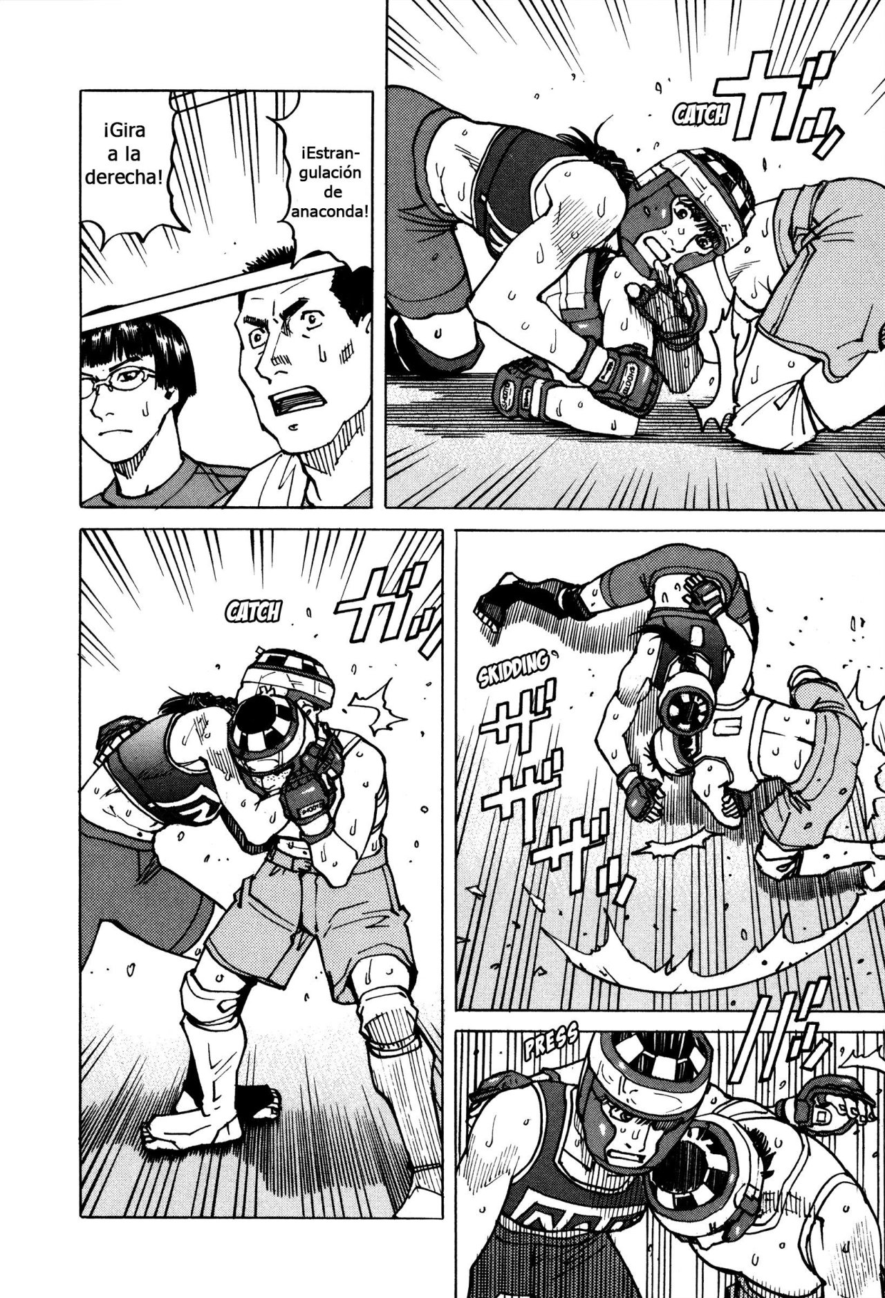 Read All Rounder Meguru (es) Manga Online
