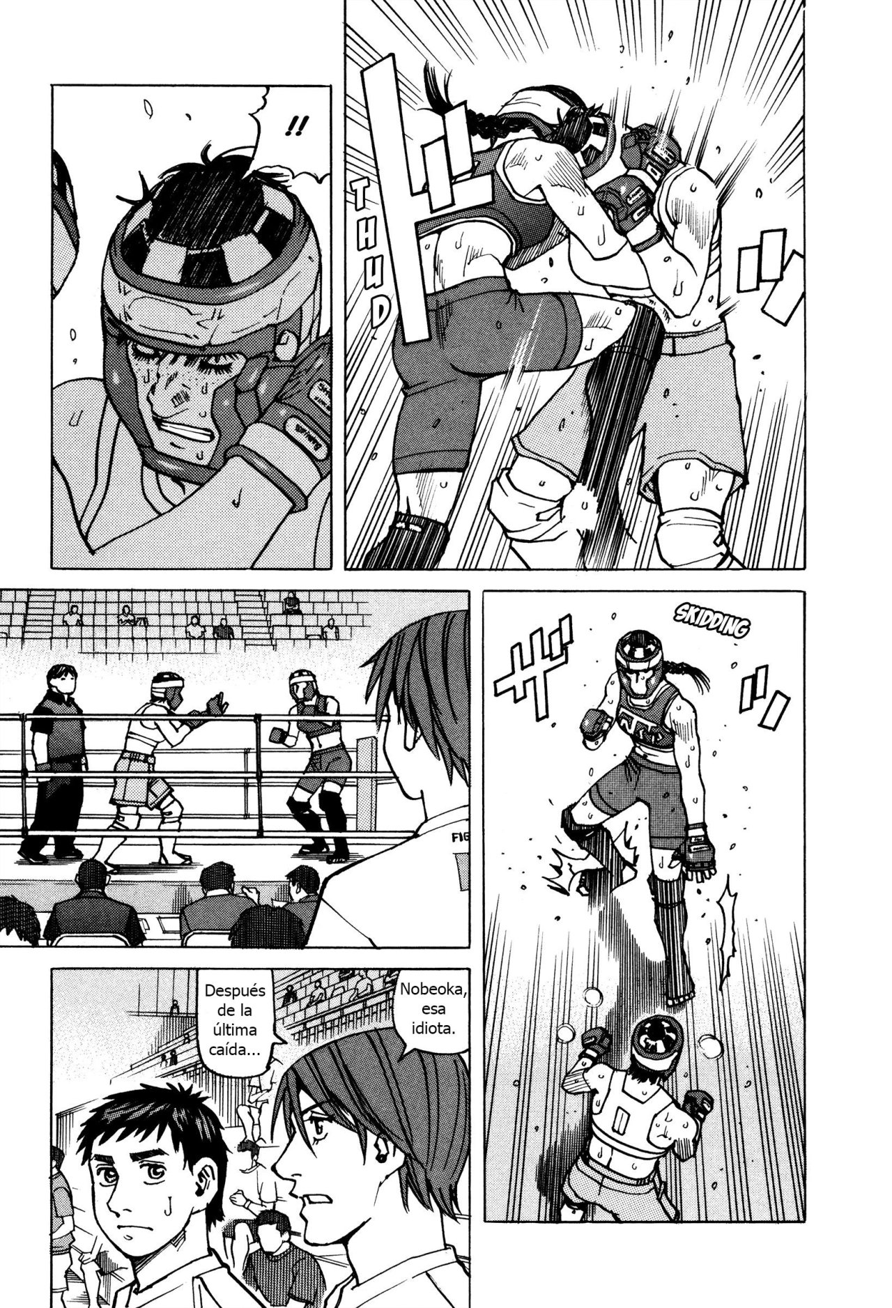 Read All Rounder Meguru (es) Manga Online