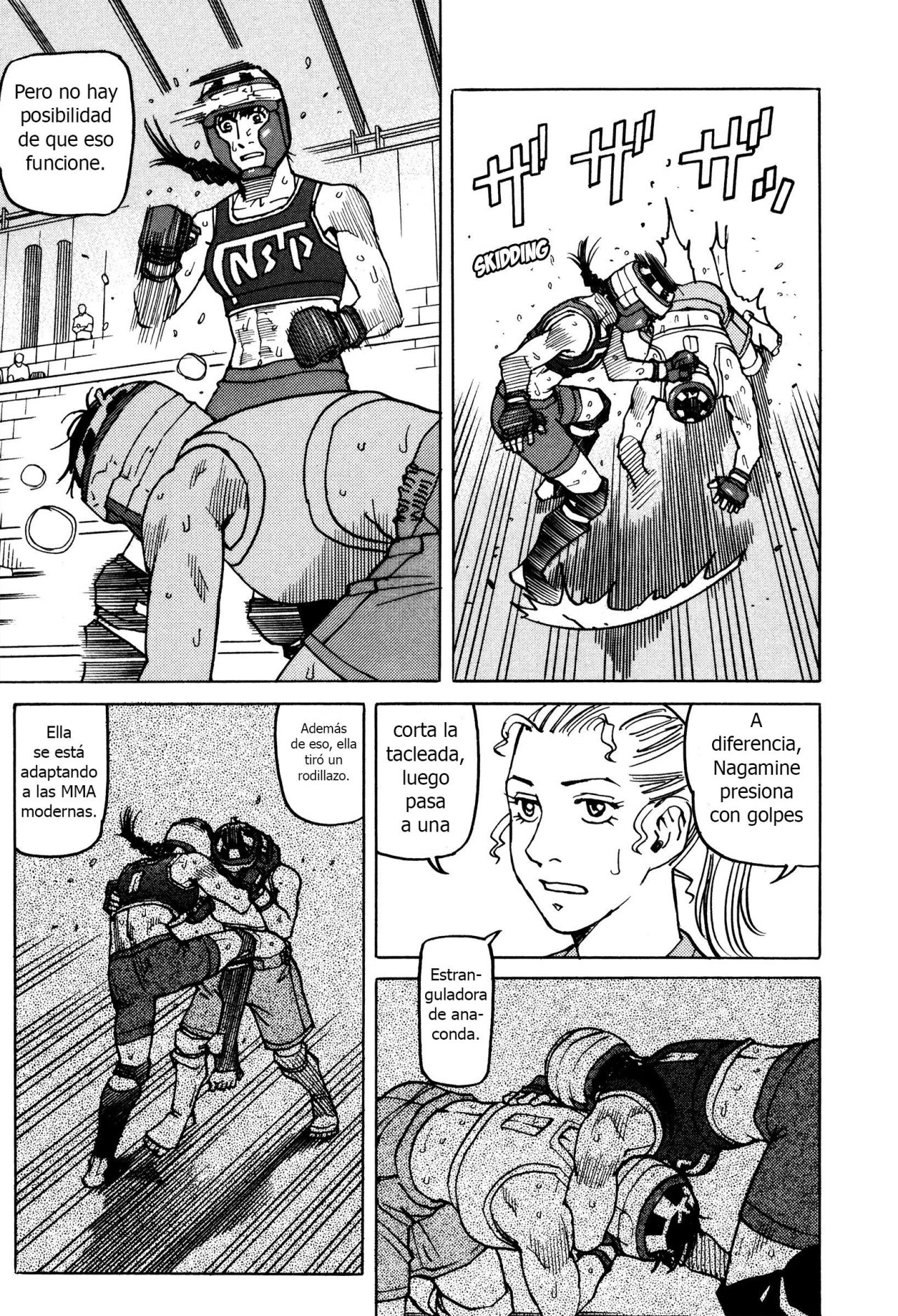 Read All Rounder Meguru (es) Manga Online