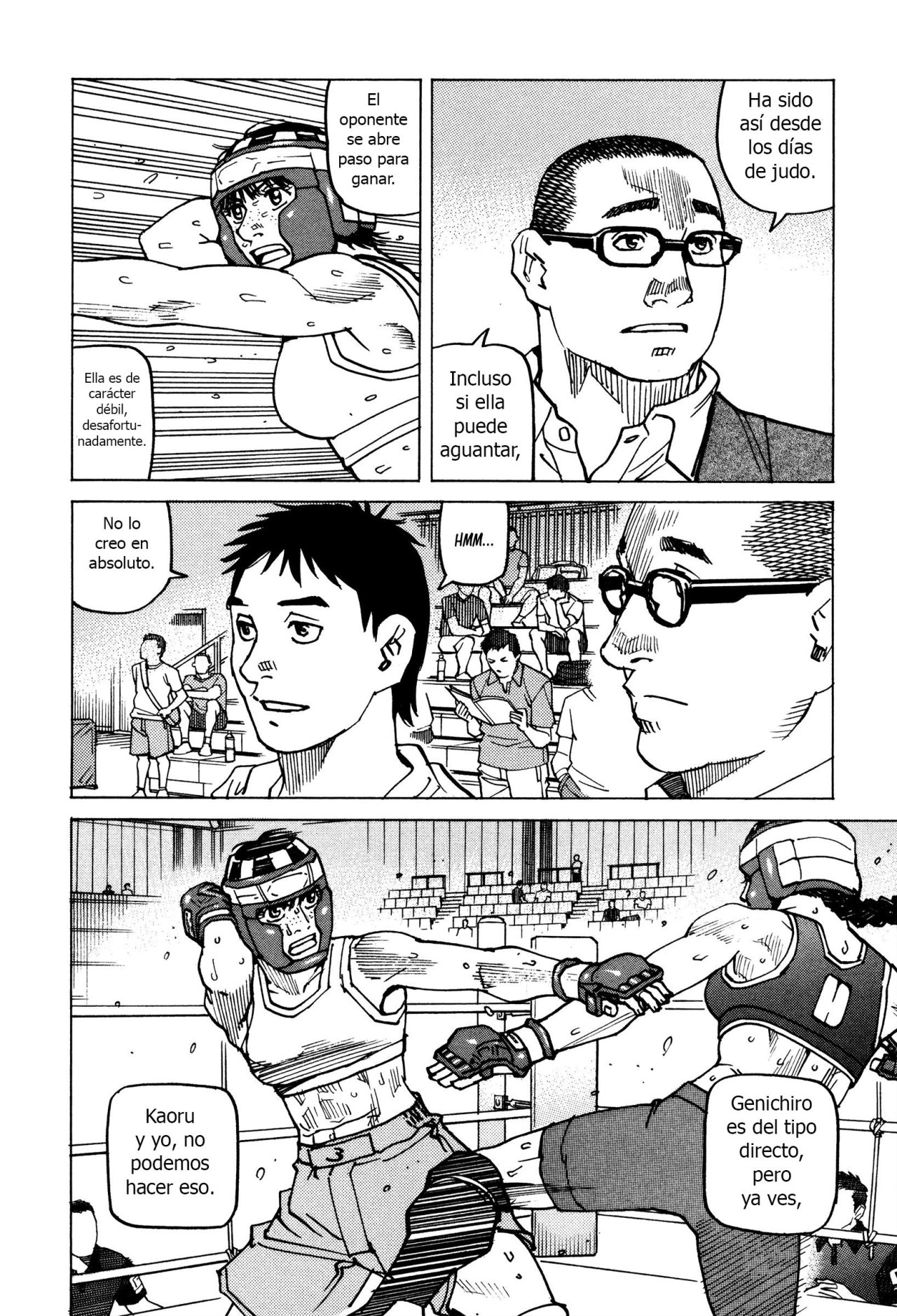 Read All Rounder Meguru (es) Manga Online