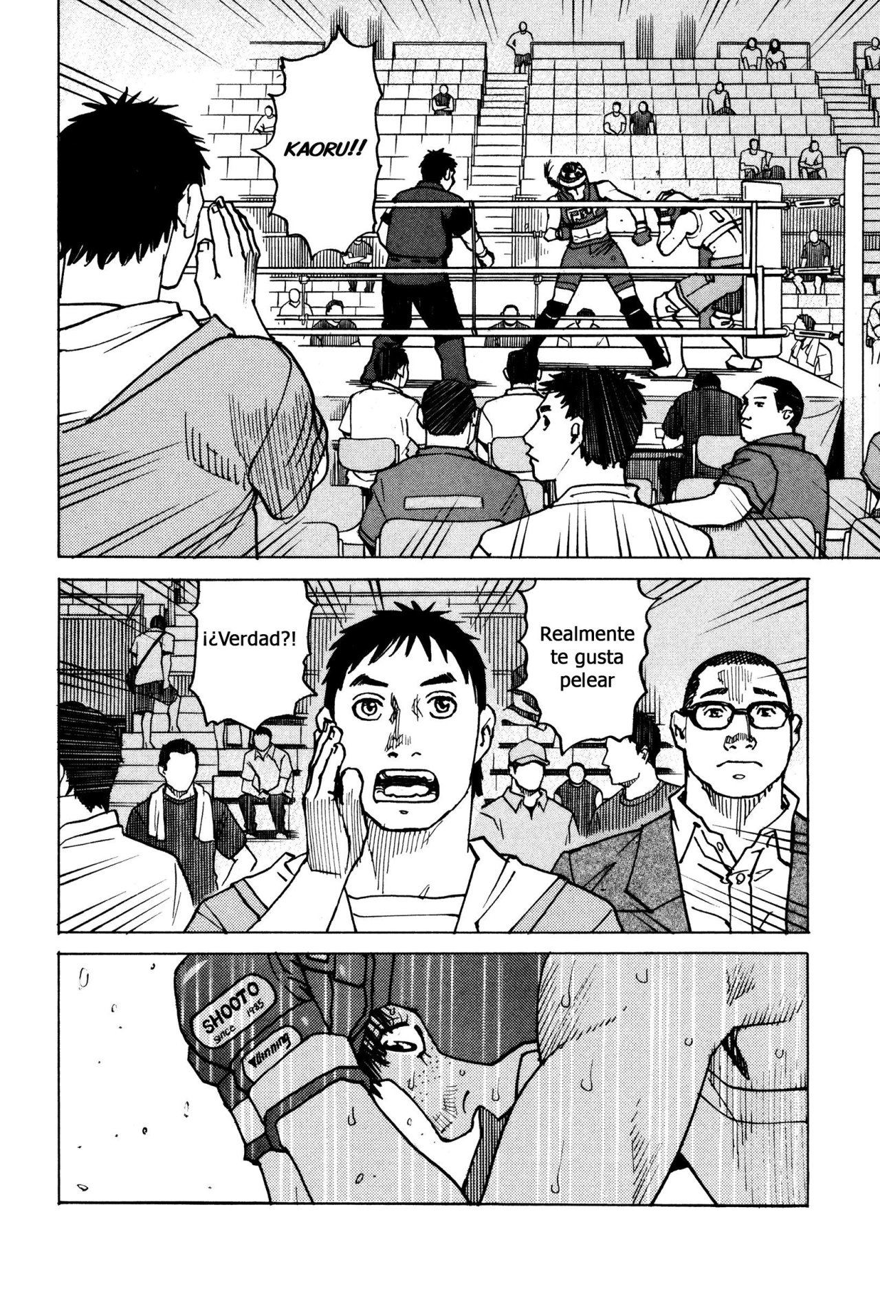 Read All Rounder Meguru (es) Manga Online