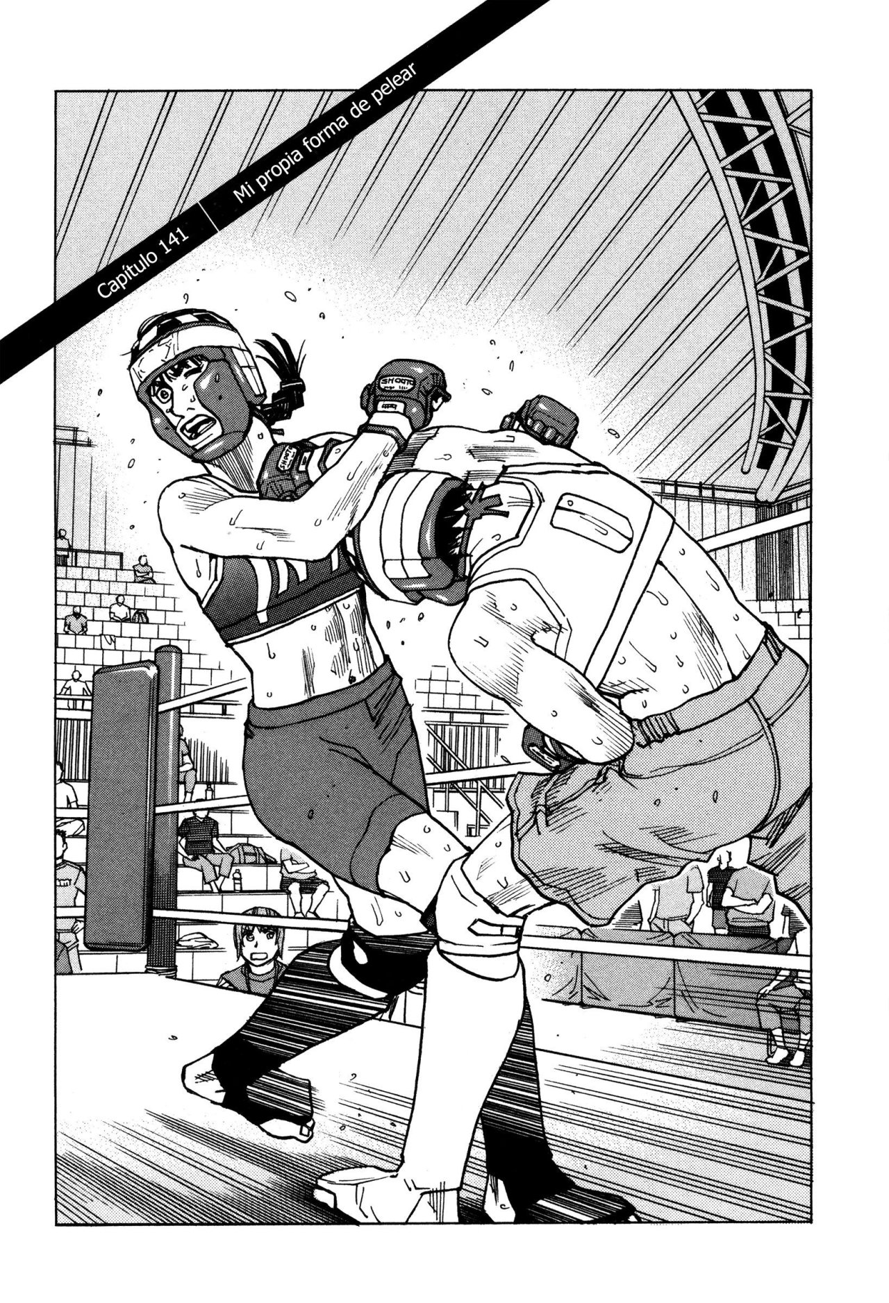 Read All Rounder Meguru (es) Manga Online