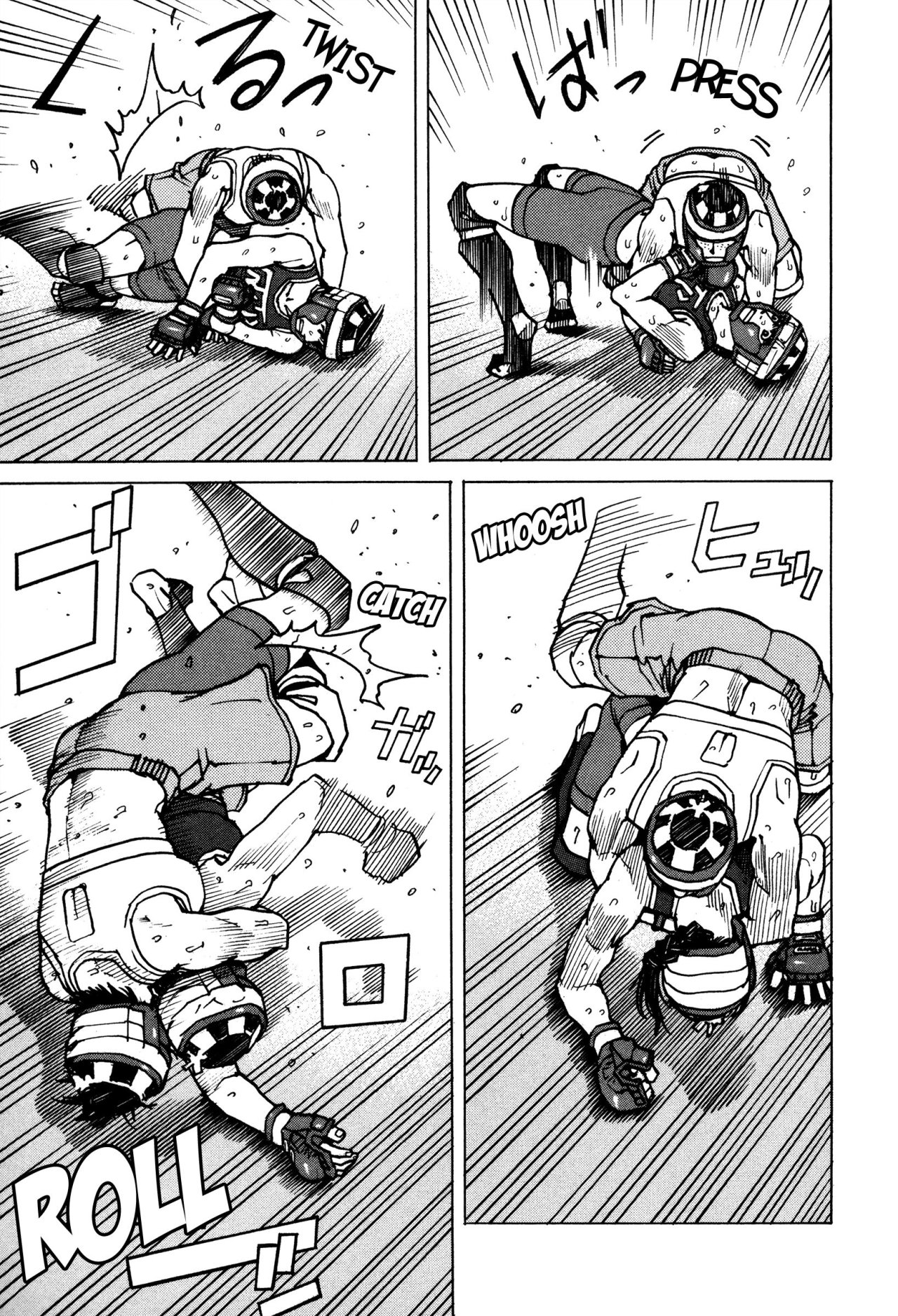 Read All Rounder Meguru (es) Manga Online