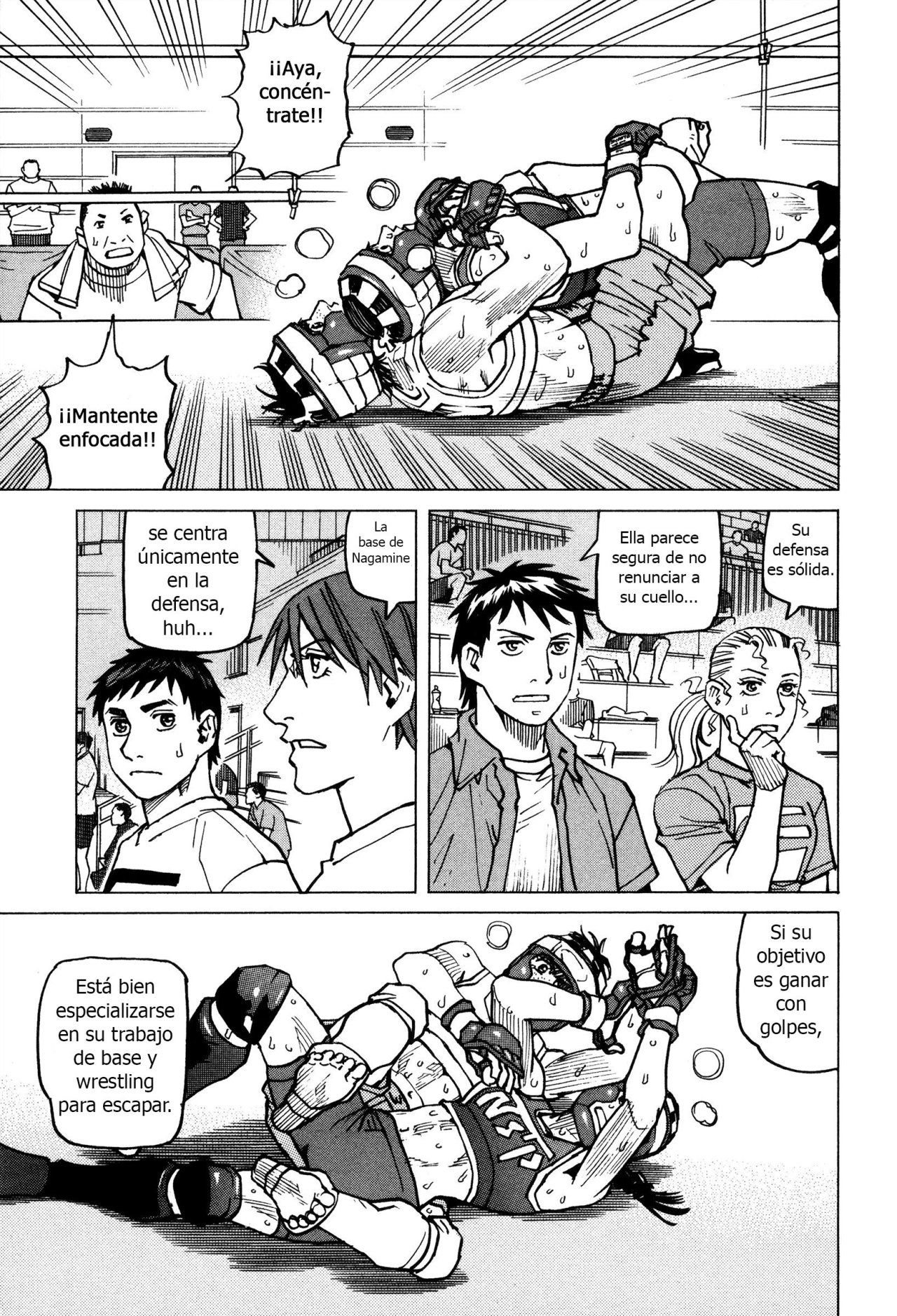 Read All Rounder Meguru (es) Manga Online