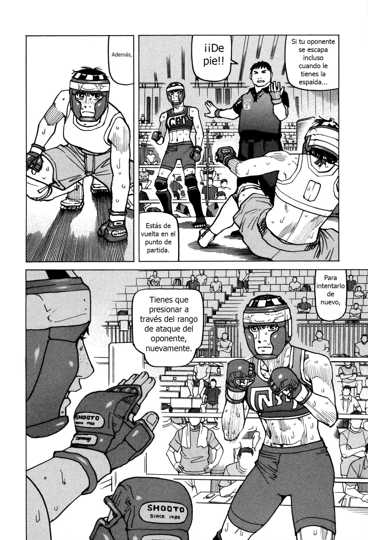 Read All Rounder Meguru (es) Manga Online