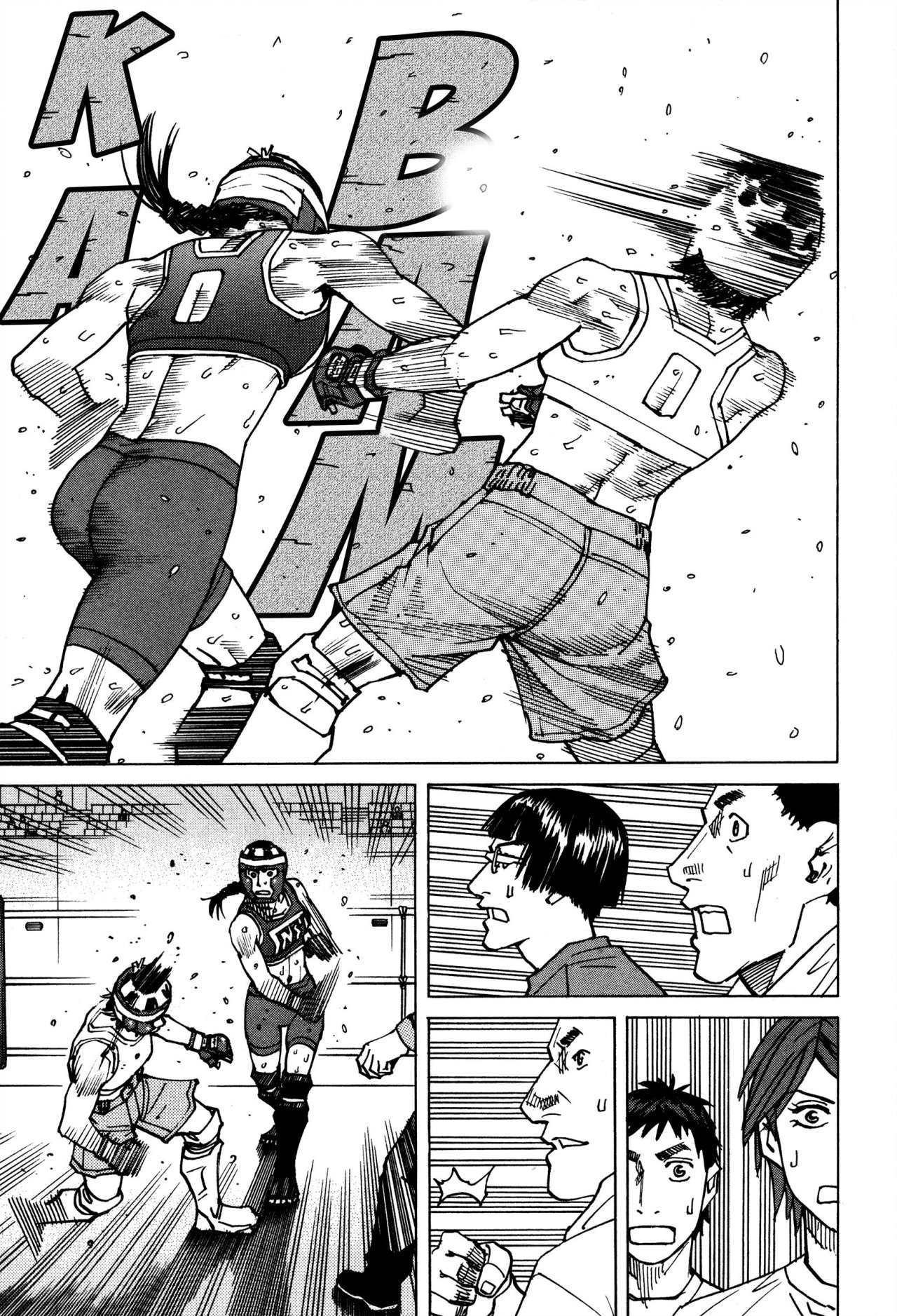 Read All Rounder Meguru (es) Manga Online
