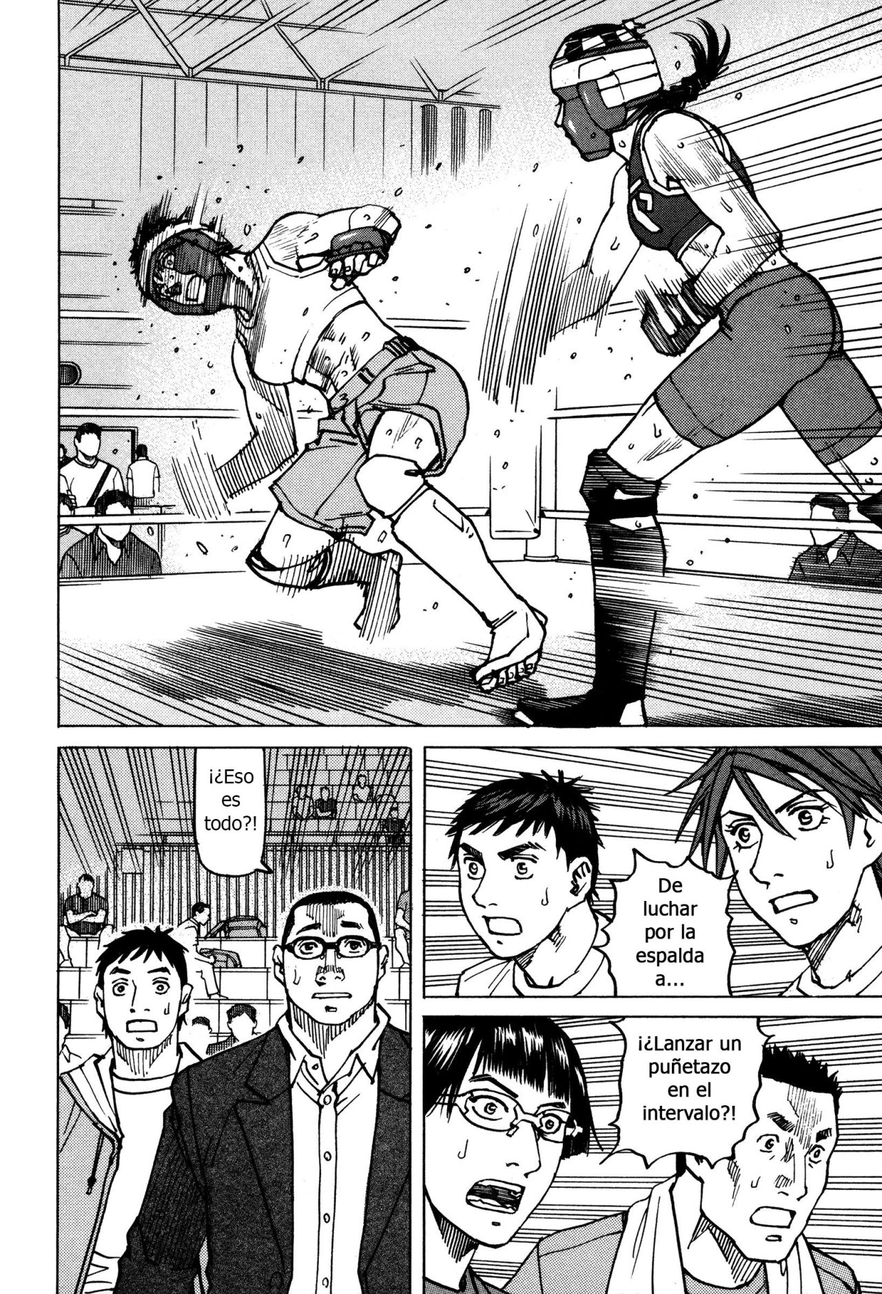 Read All Rounder Meguru (es) Manga Online