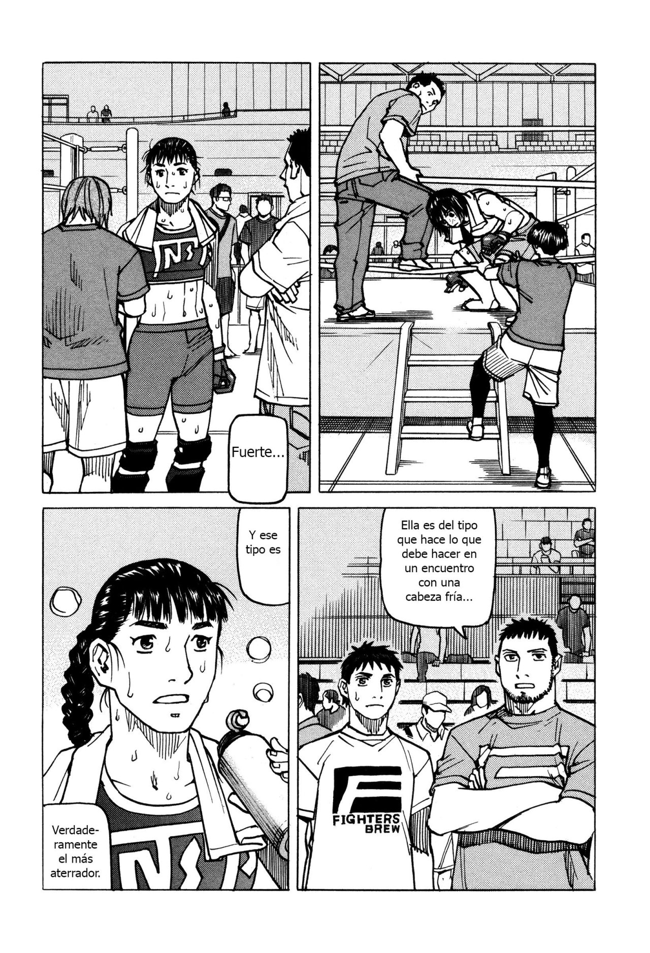Read All Rounder Meguru (es) Manga Online
