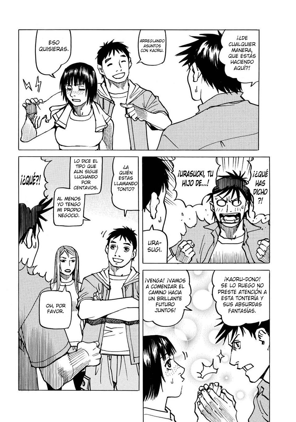 Read All Rounder Meguru (es) Manga Online