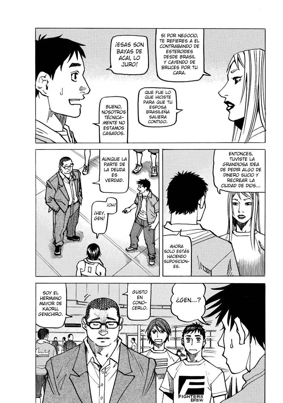 Read All Rounder Meguru (es) Manga Online