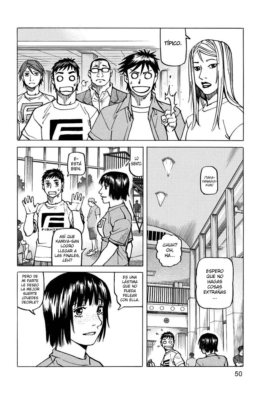 Read All Rounder Meguru (es) Manga Online