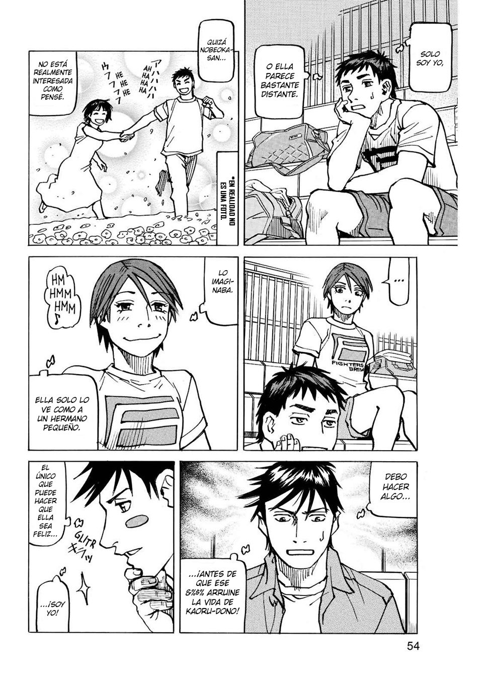 Read All Rounder Meguru (es) Manga Online