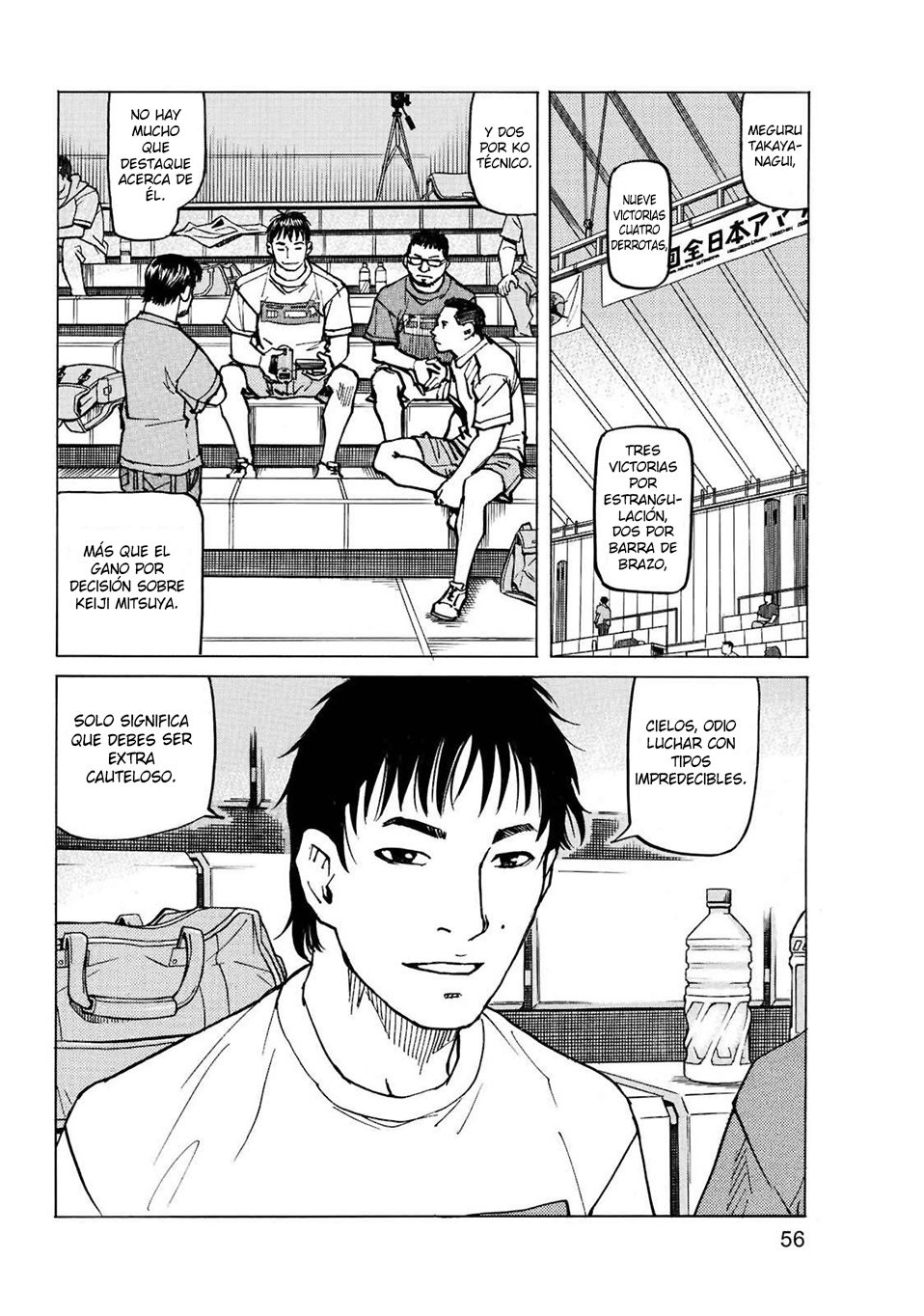 Read All Rounder Meguru (es) Manga Online