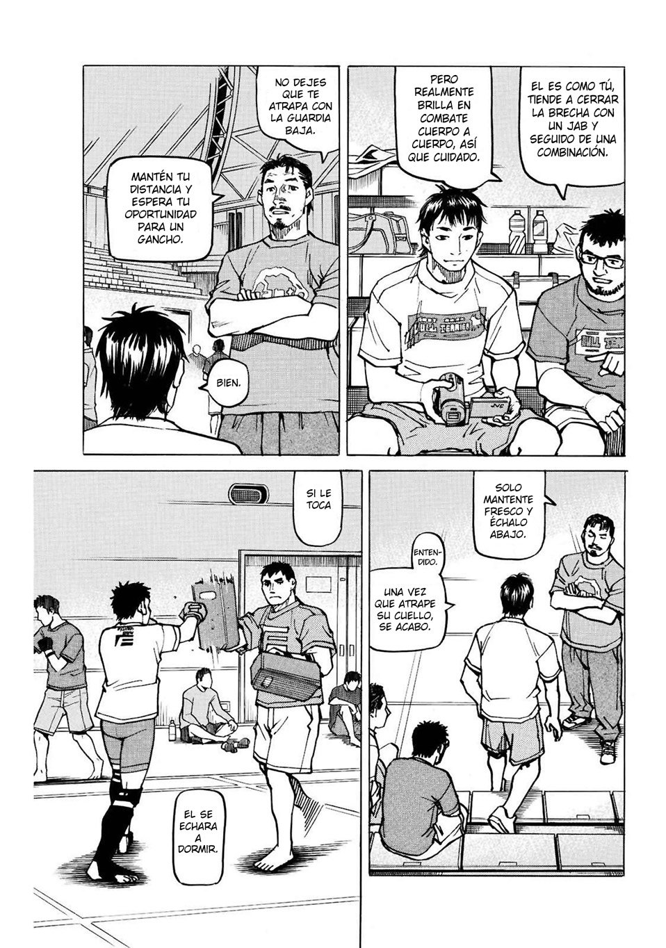 Read All Rounder Meguru (es) Manga Online