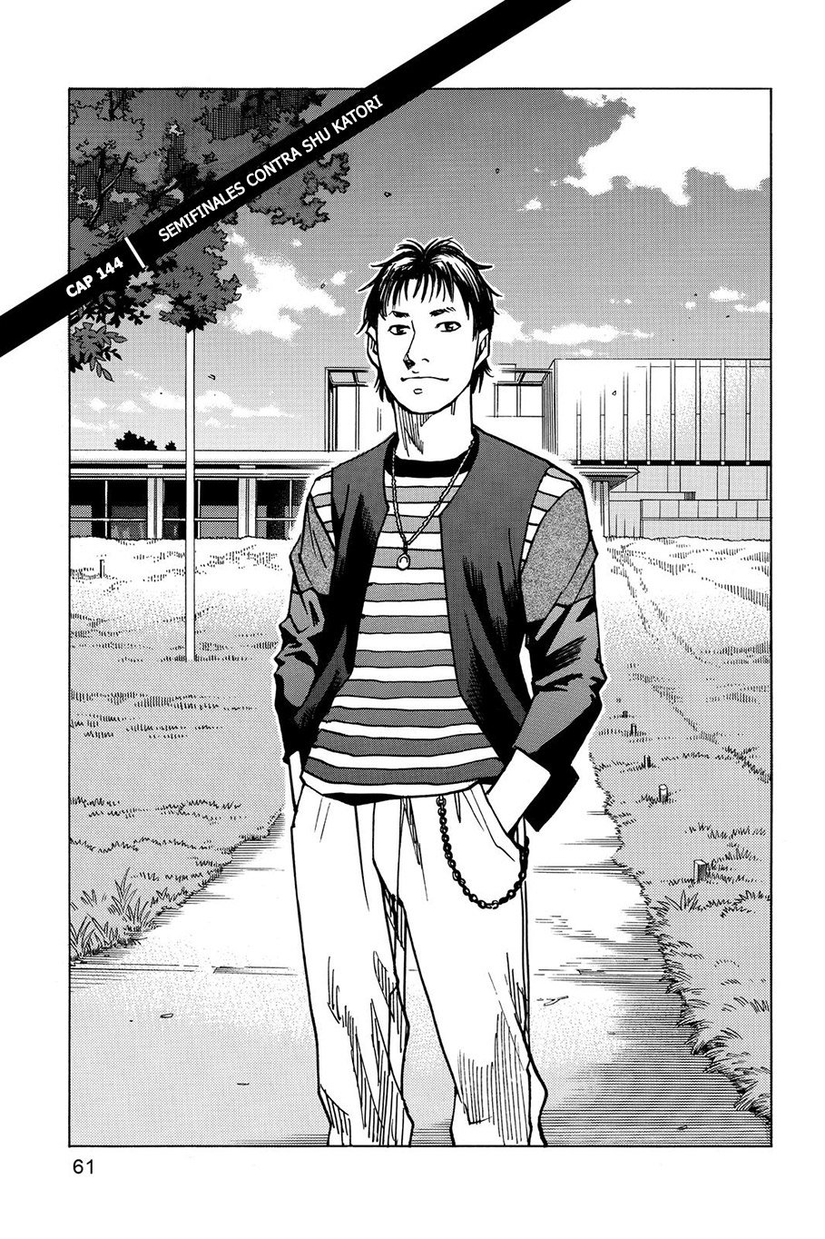 Read All Rounder Meguru (es) Manga Online