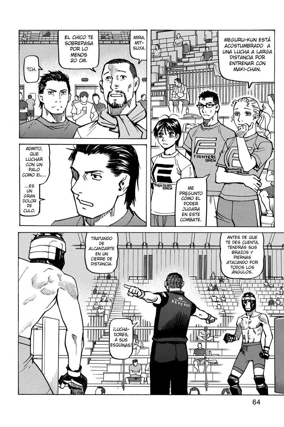 Read All Rounder Meguru (es) Manga Online