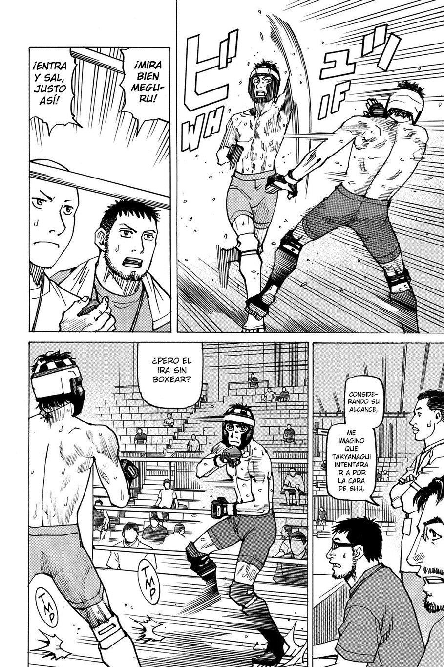 Read All Rounder Meguru (es) Manga Online